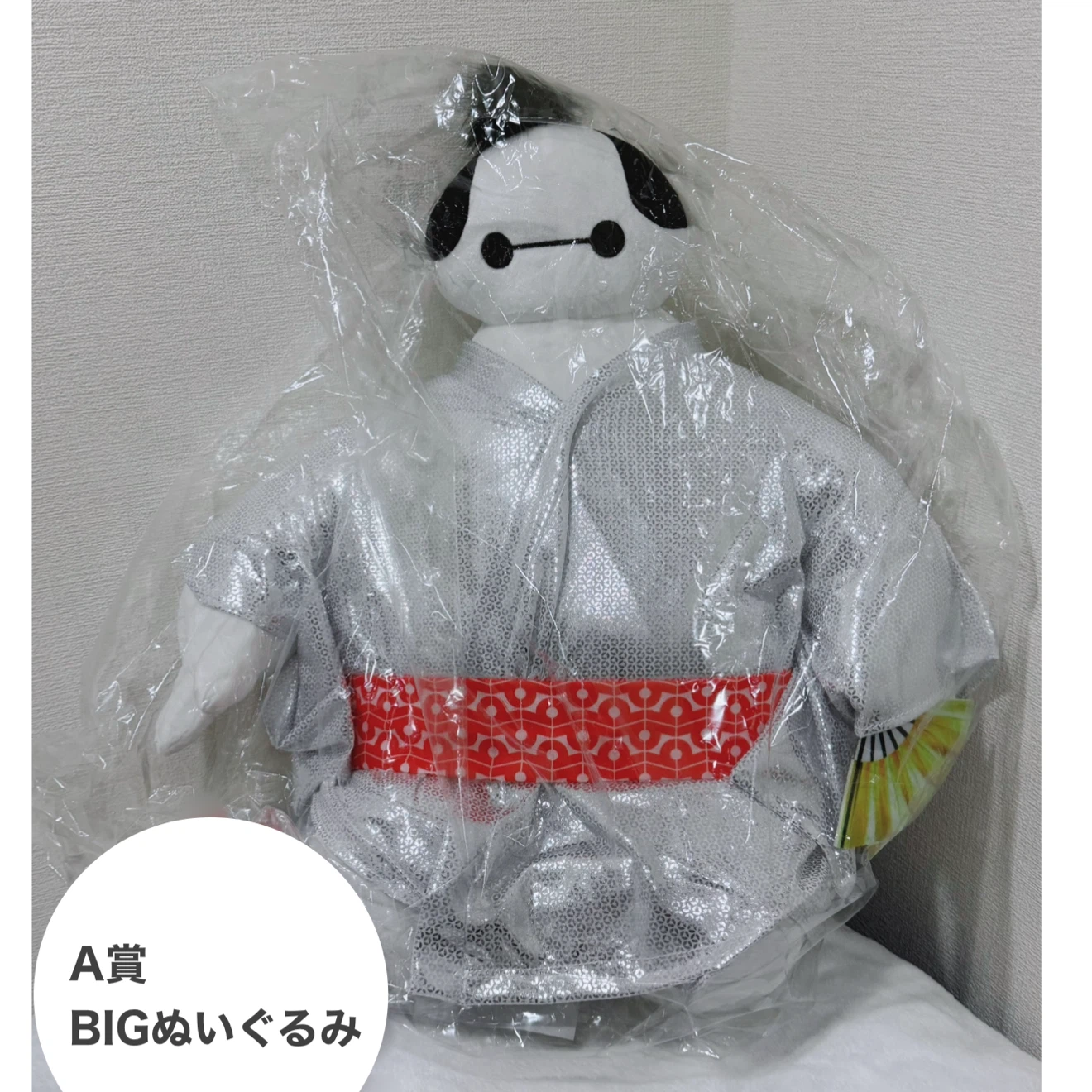 新品◆ベイマックス BIGぬいぐるみ