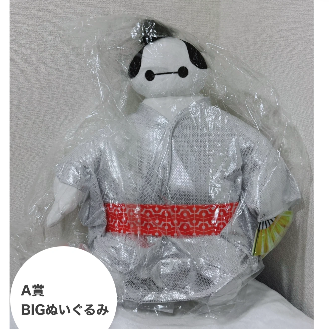 新品◆ベイマックス BIGぬいぐるみ