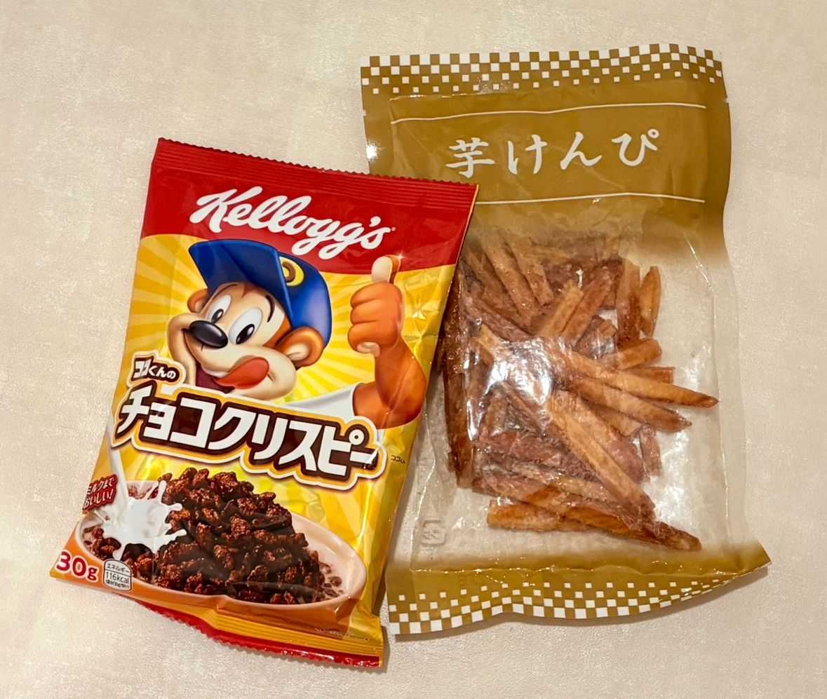ビーフハヤシ✴︎チョコクリスピー✴︎芋けんぴ✴︎ヨーグルト✴︎春雨スープ✴︎プチクマ✴︎ブラックサンダー✴︎ルイボ✴︎入浴剤2種