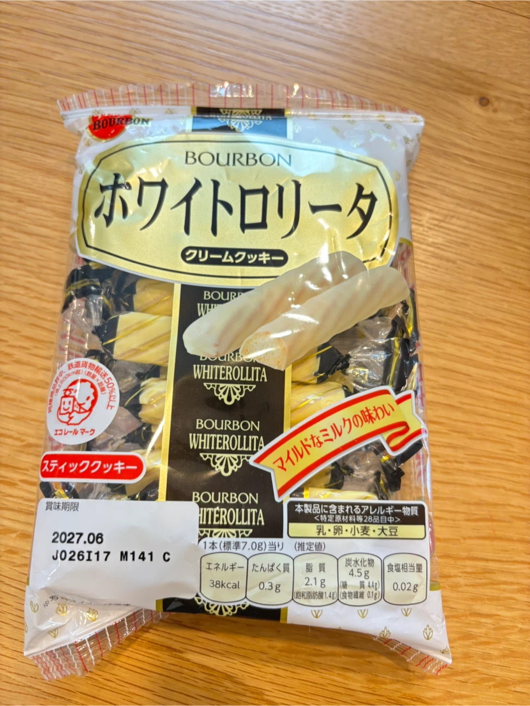 ブルボン ホワイトロリータ 14本入