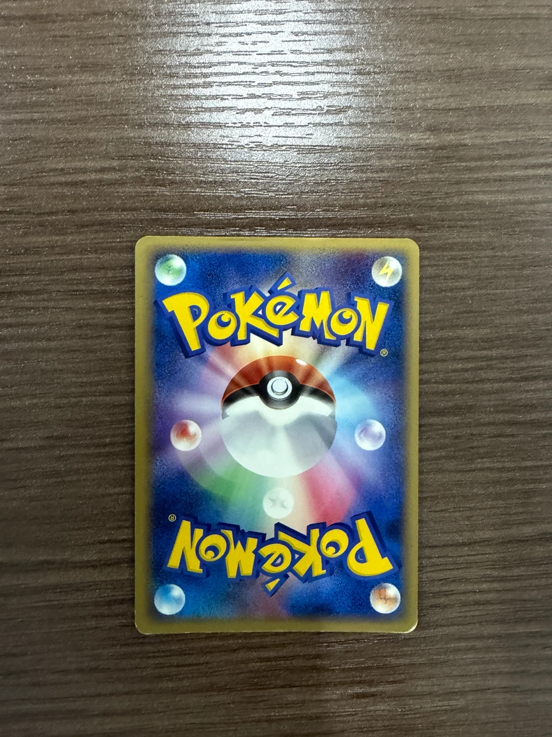 ポケモンカード ミュウ 005/016の写真2枚目