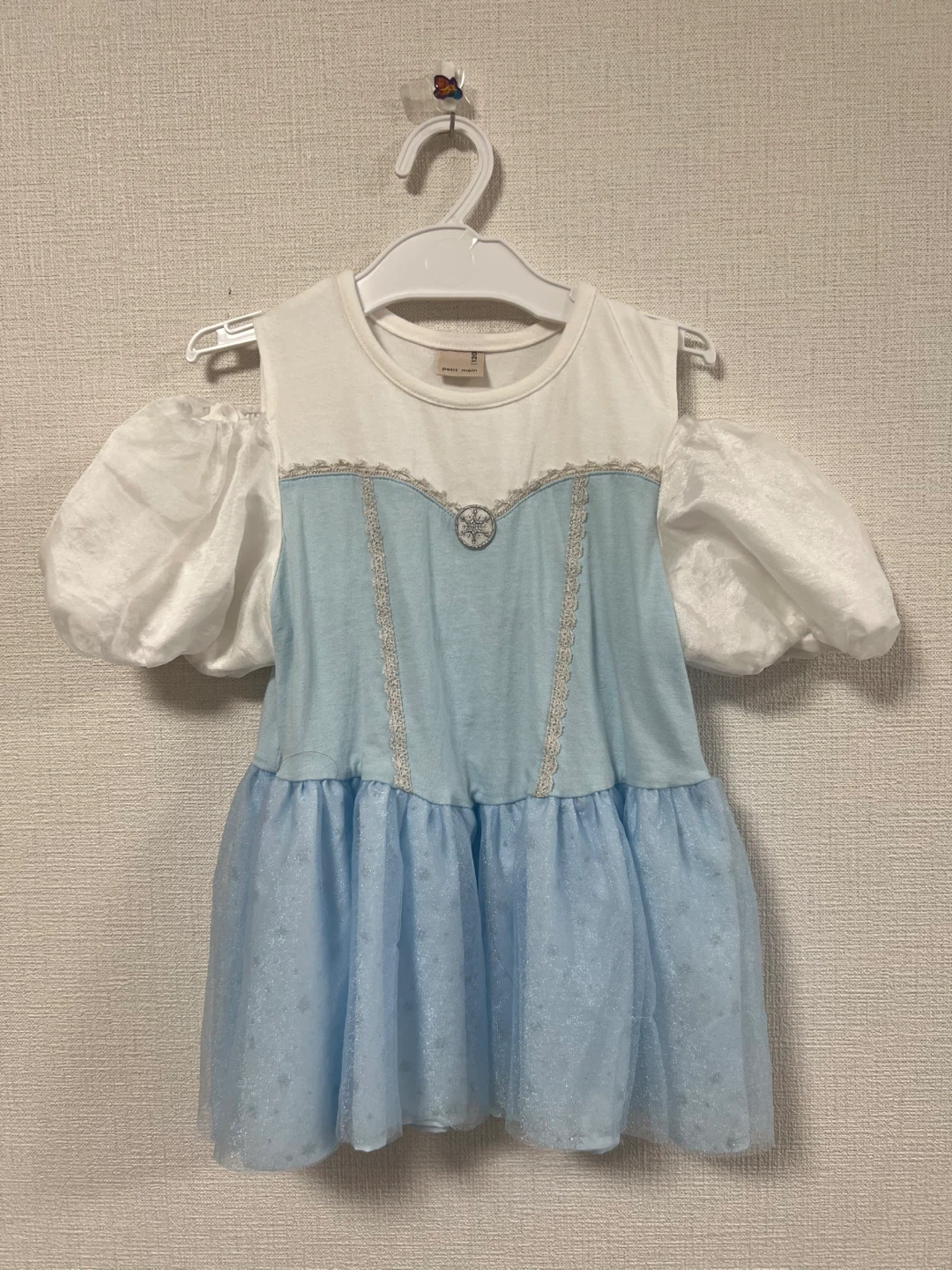 プティマイン アナ雪エルサ120cm