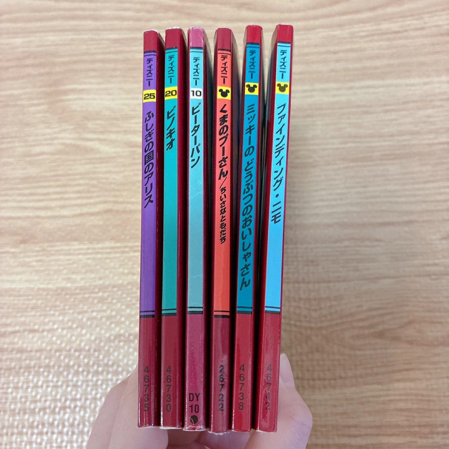 ディズニーゴールデンコレクション 絵本6冊セットの写真3枚目