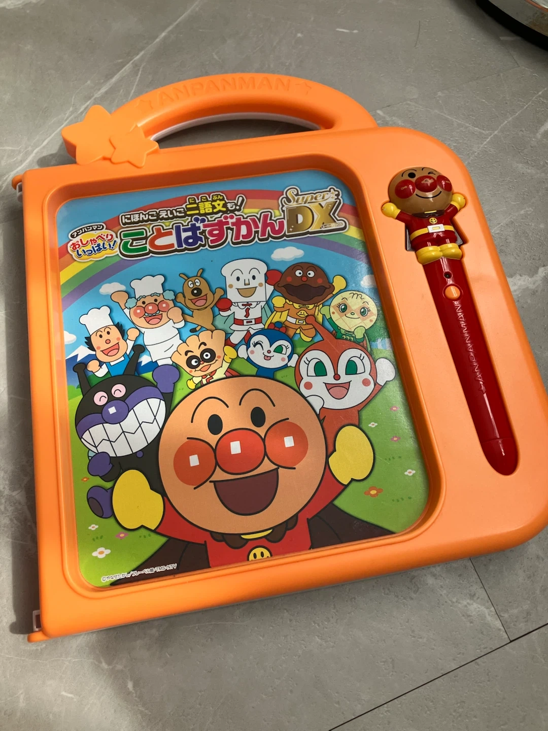 アンパンマン にほんご えいご 二語文も!ことばずかんDX