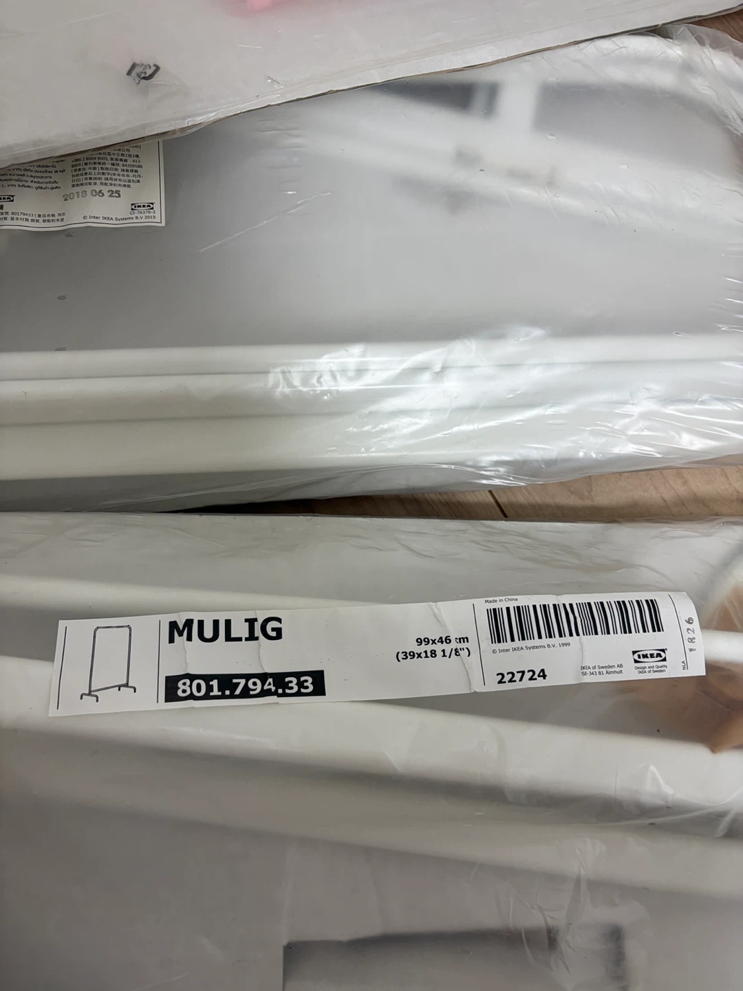 IKEA MULIG 3台セット　ムーリッグ ハンガーラック 3台セット ホワイトの写真3枚目