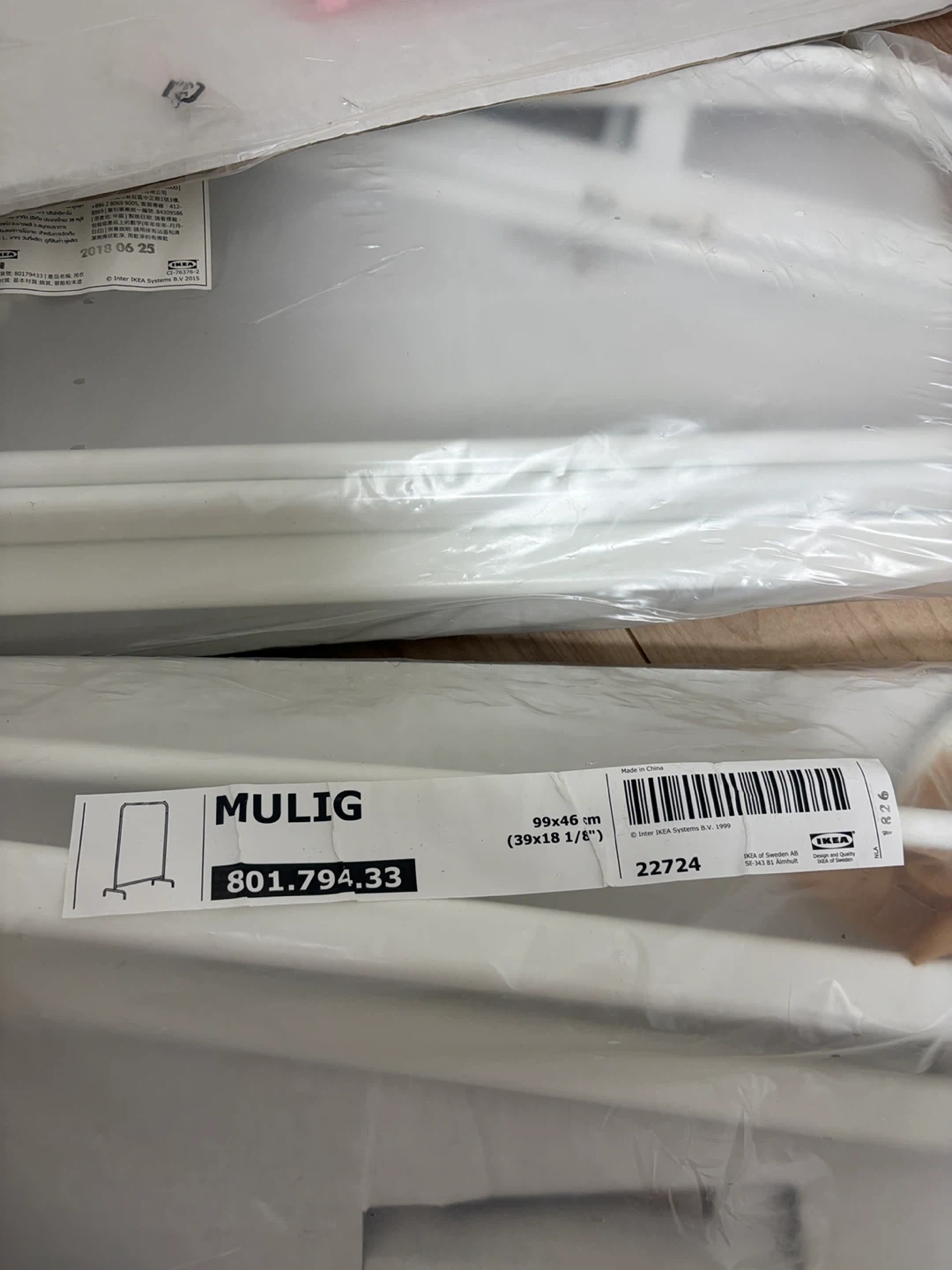 IKEA MULIG 3台セット ムーリッグ ハンガーラック 3台セット ホワイトの写真3枚目