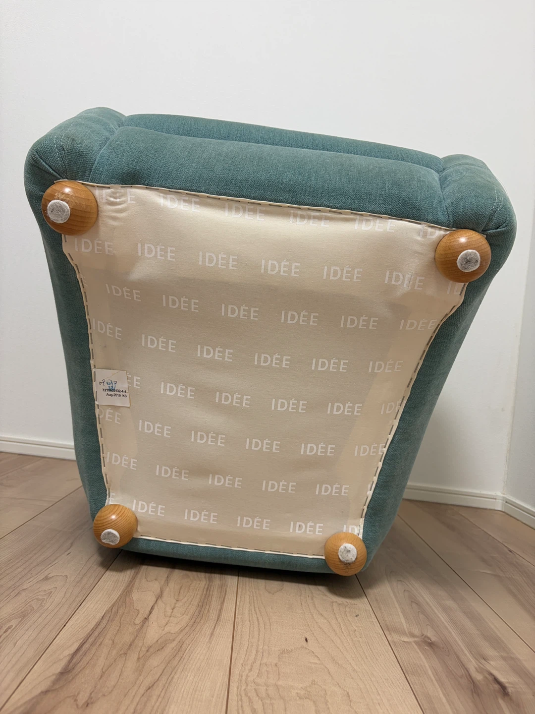 IDÉE MINI MILLER ARM CHAIR ミニミラー アームチェアの写真4枚目