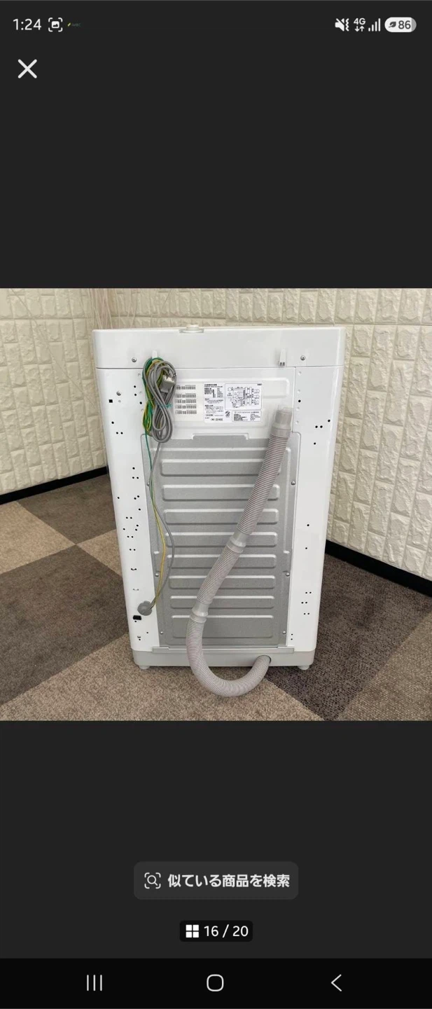 ハイアール 冷蔵庫 洗濯機 アイリスオーヤマ電子レンジ 3点セットの写真7枚目