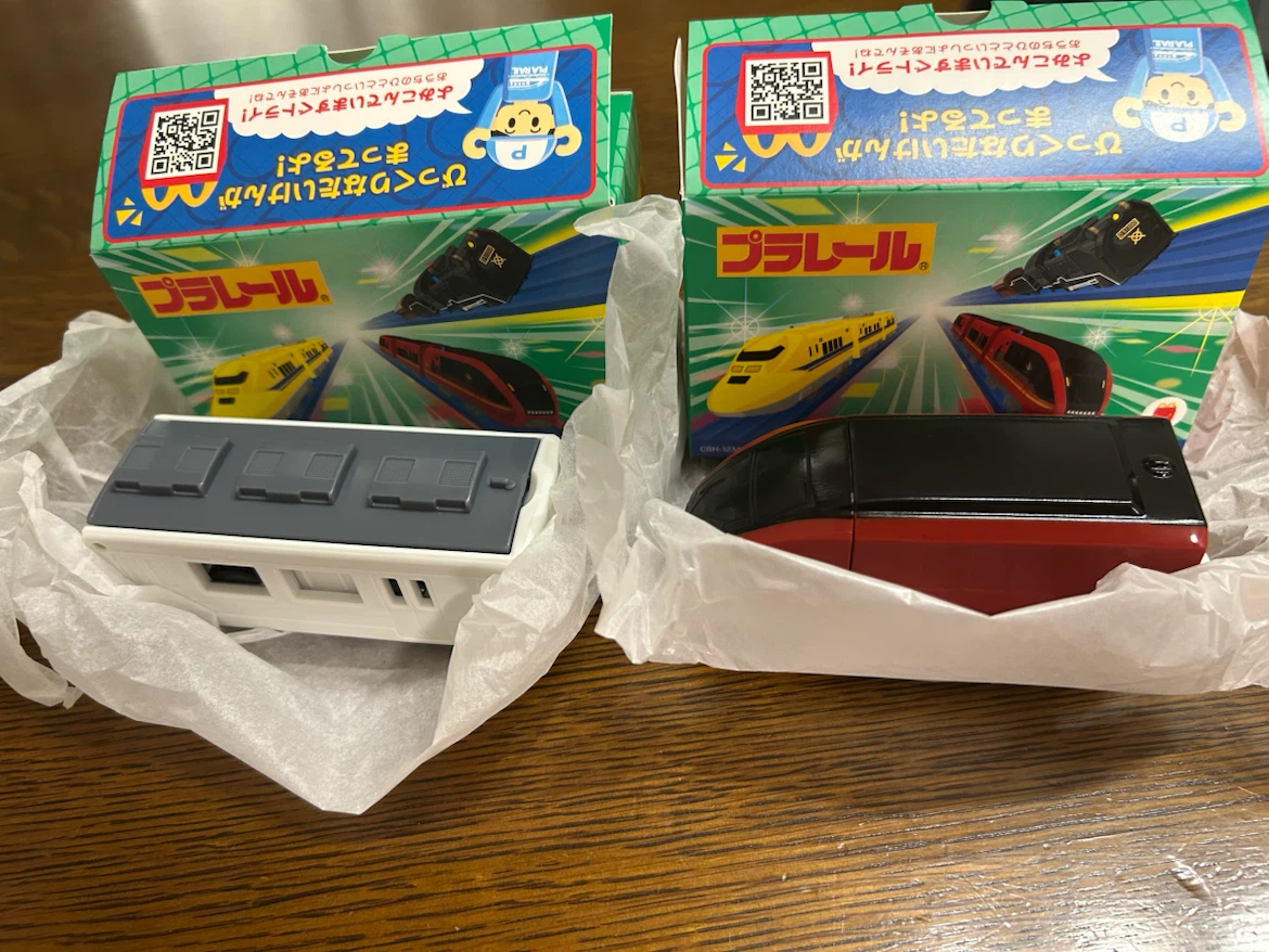プラレール