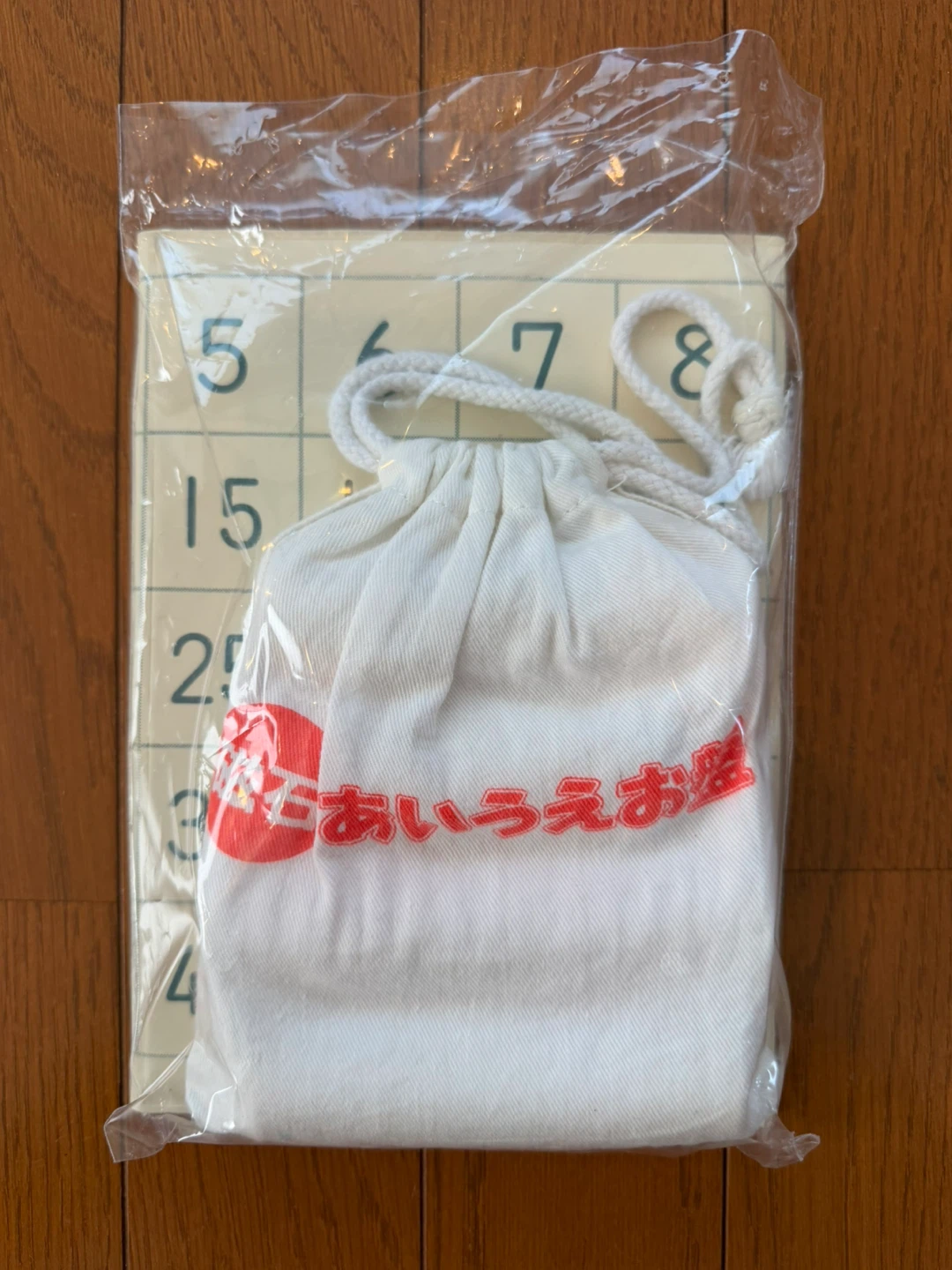 磁石あいうえお盤 知育玩具の写真2枚目