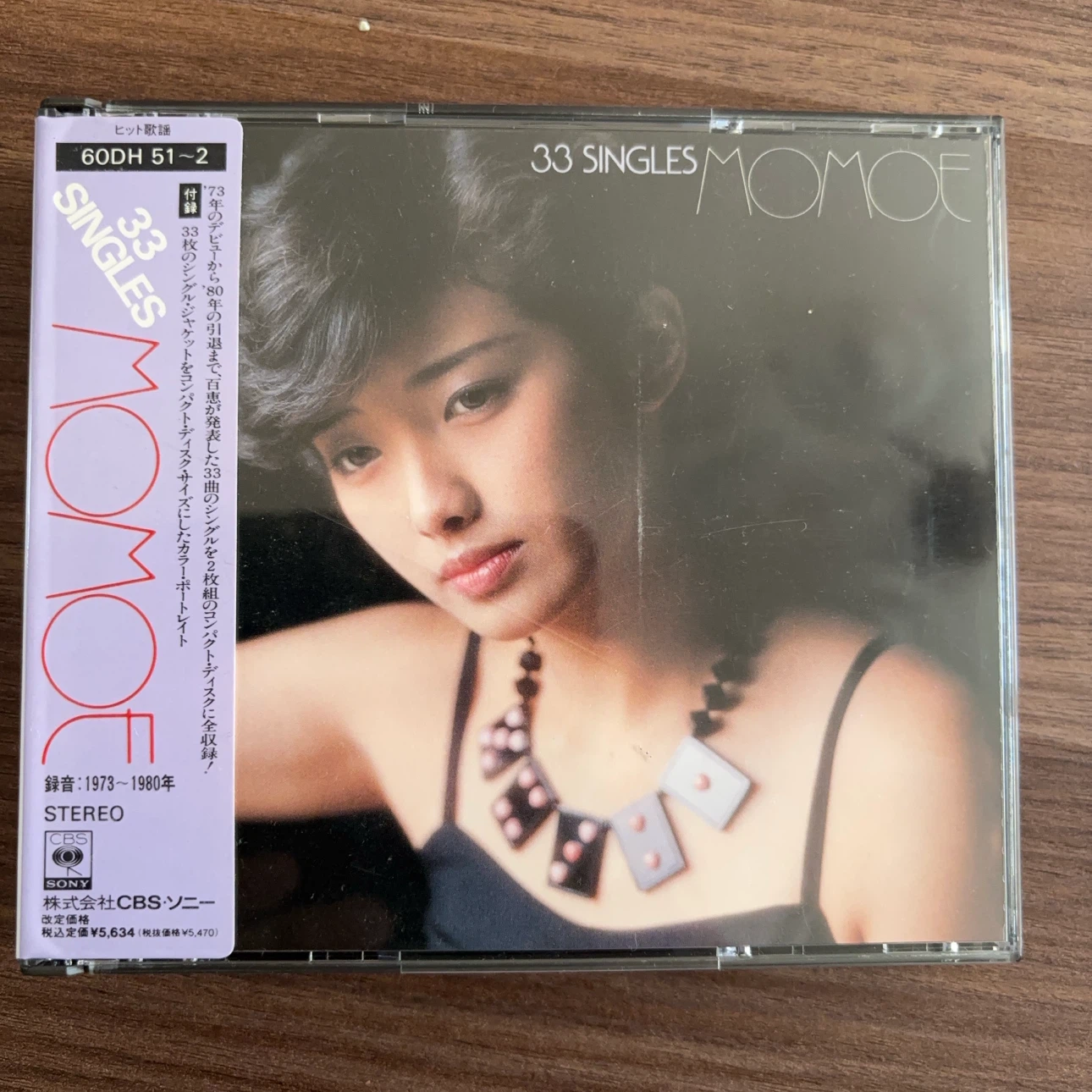 山口百恵 33 SINGLES CD2枚組