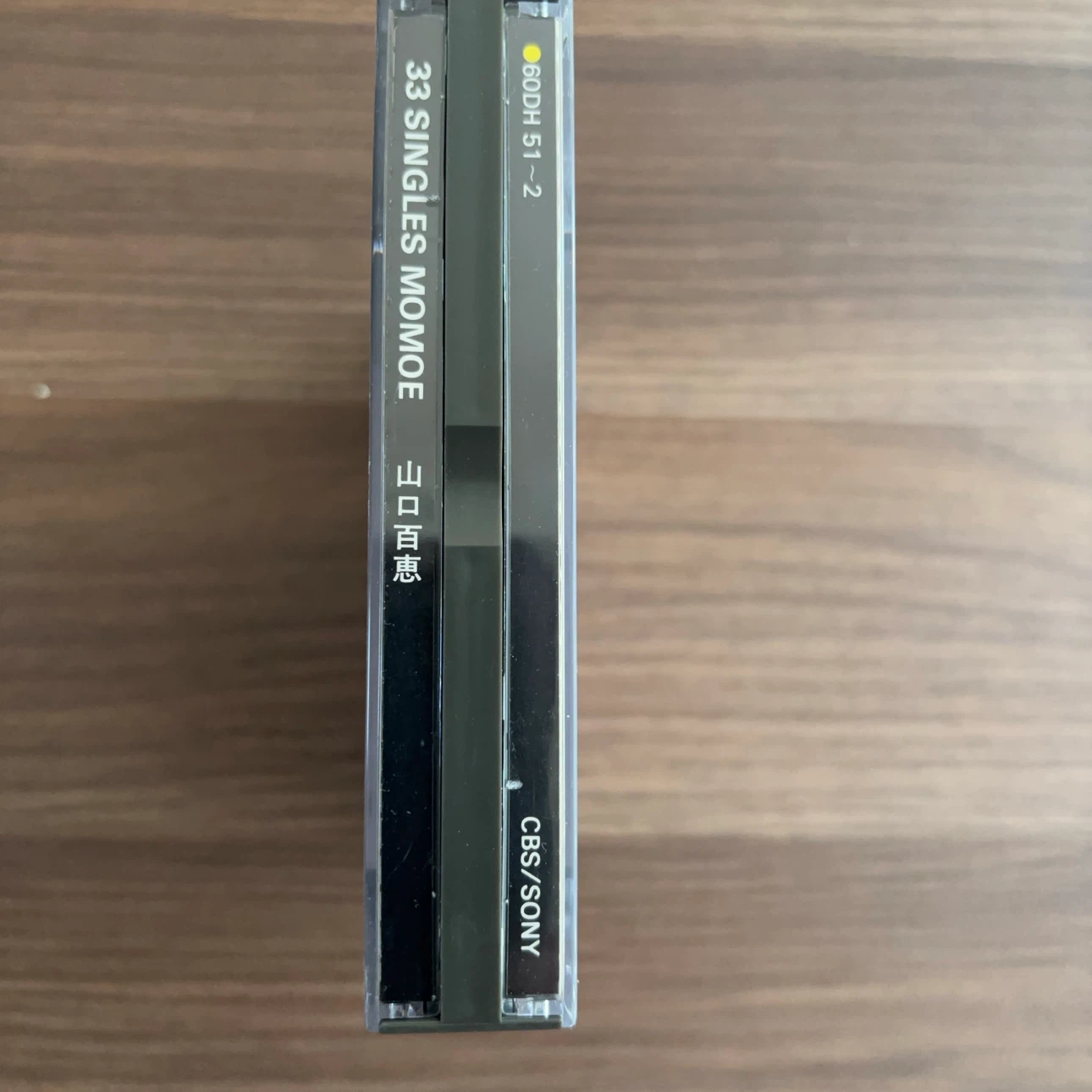 山口百恵 33 SINGLES CD2枚組の写真4枚目