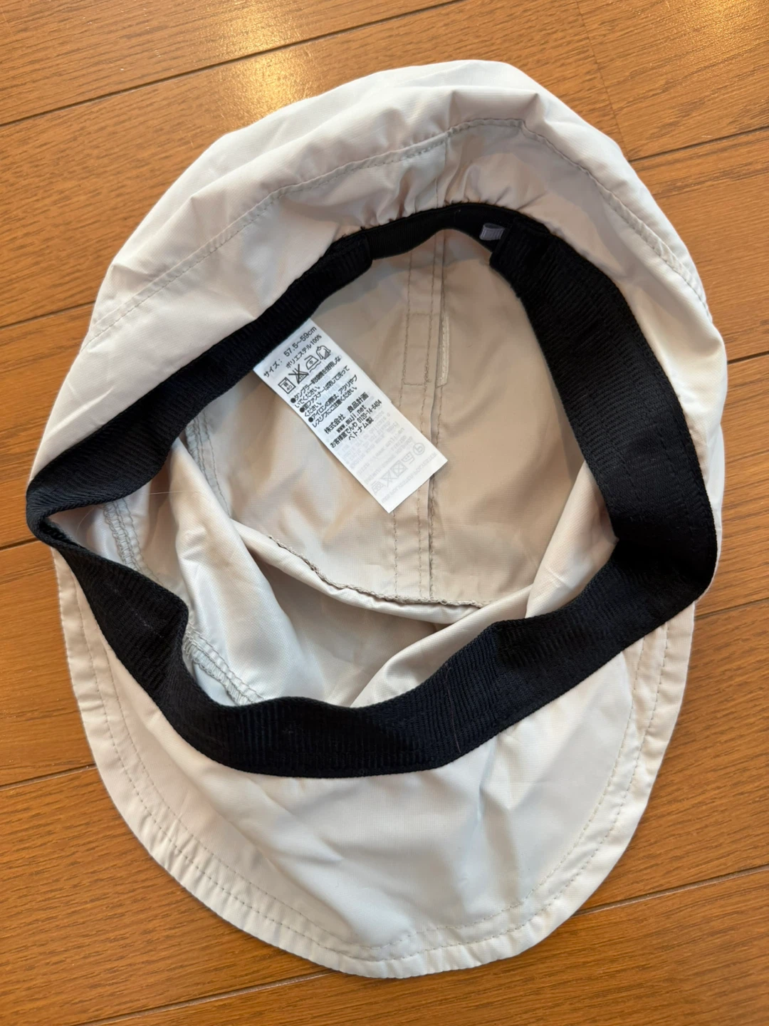 無印良品 撥水ハット ベージュの写真2枚目