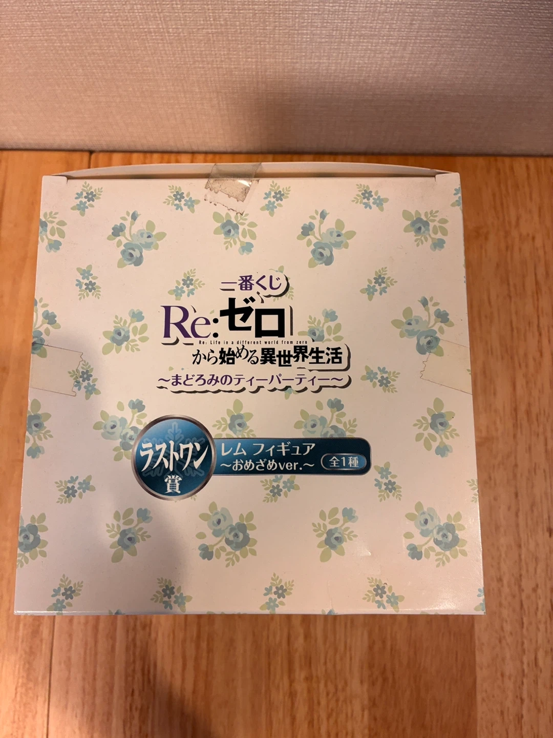 【フィギュア】一番くじ リゼロ レム ラストワン賞の写真2枚目
