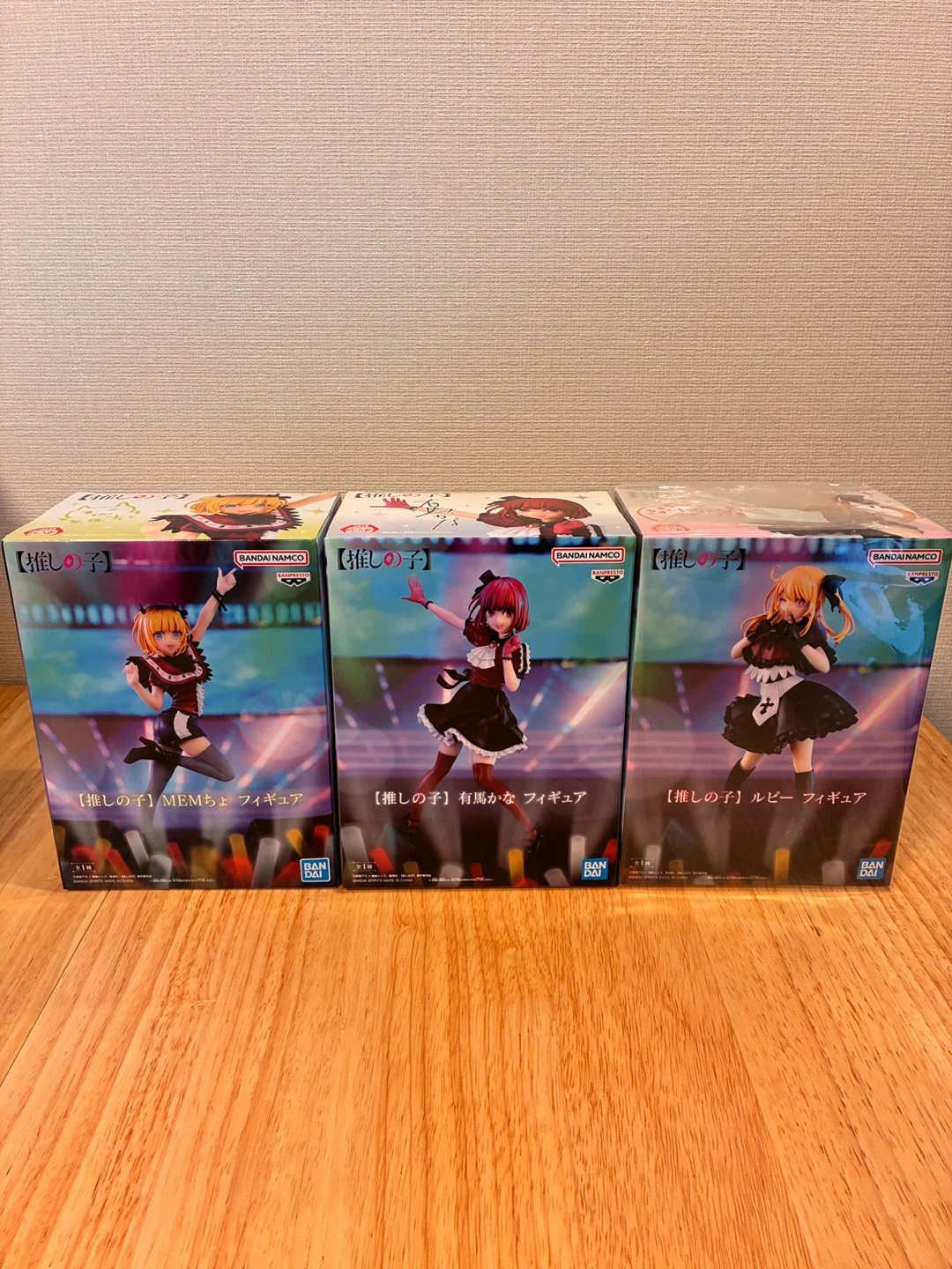 推しの子 フィギュア 3点セット