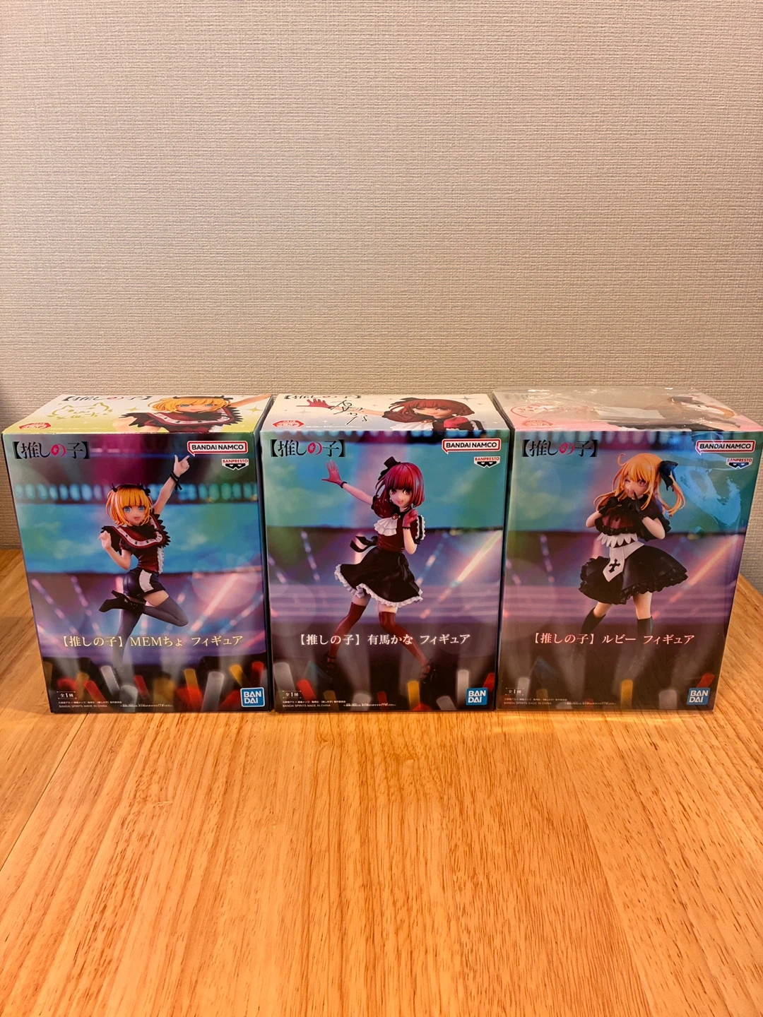 推しの子 フィギュア 3点セット