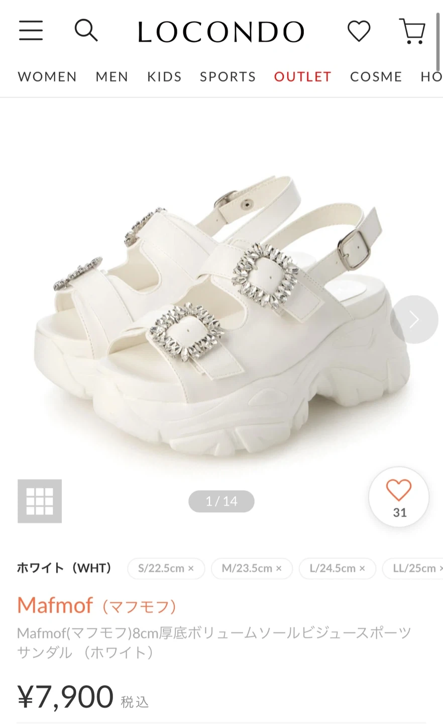 マフモフ 厚底ビジューサンダル Mサイズ ホワイトの写真7枚目