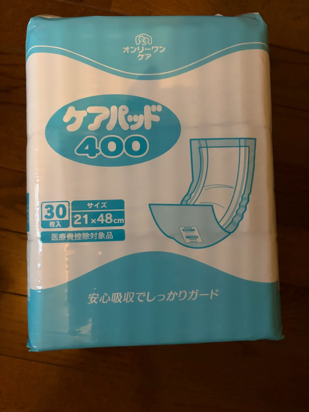 ライフリー パンツ ケアパッド 2点セットの写真2枚目