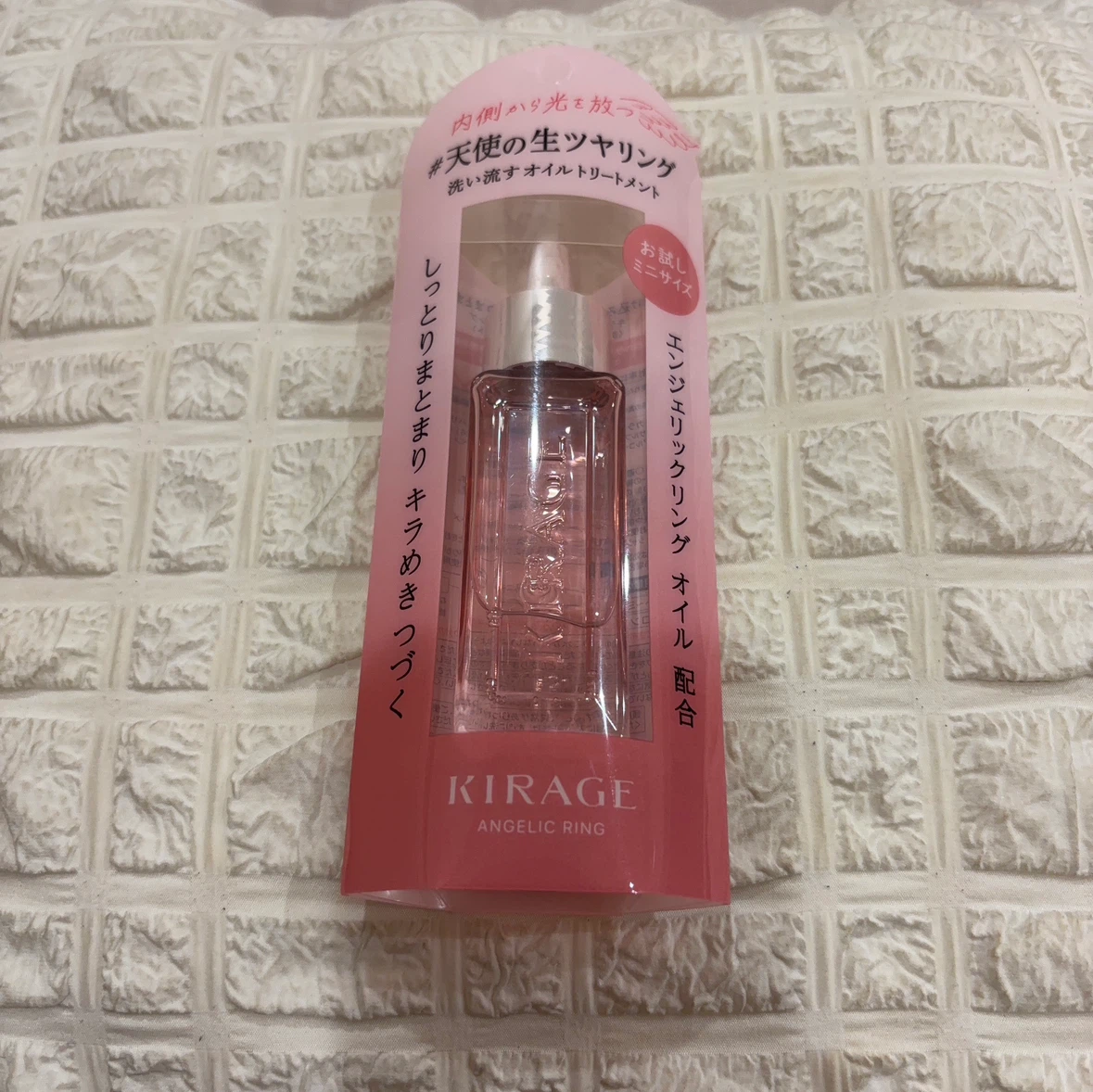 新品　洗い流すオイルトリートメント　ヘアケア