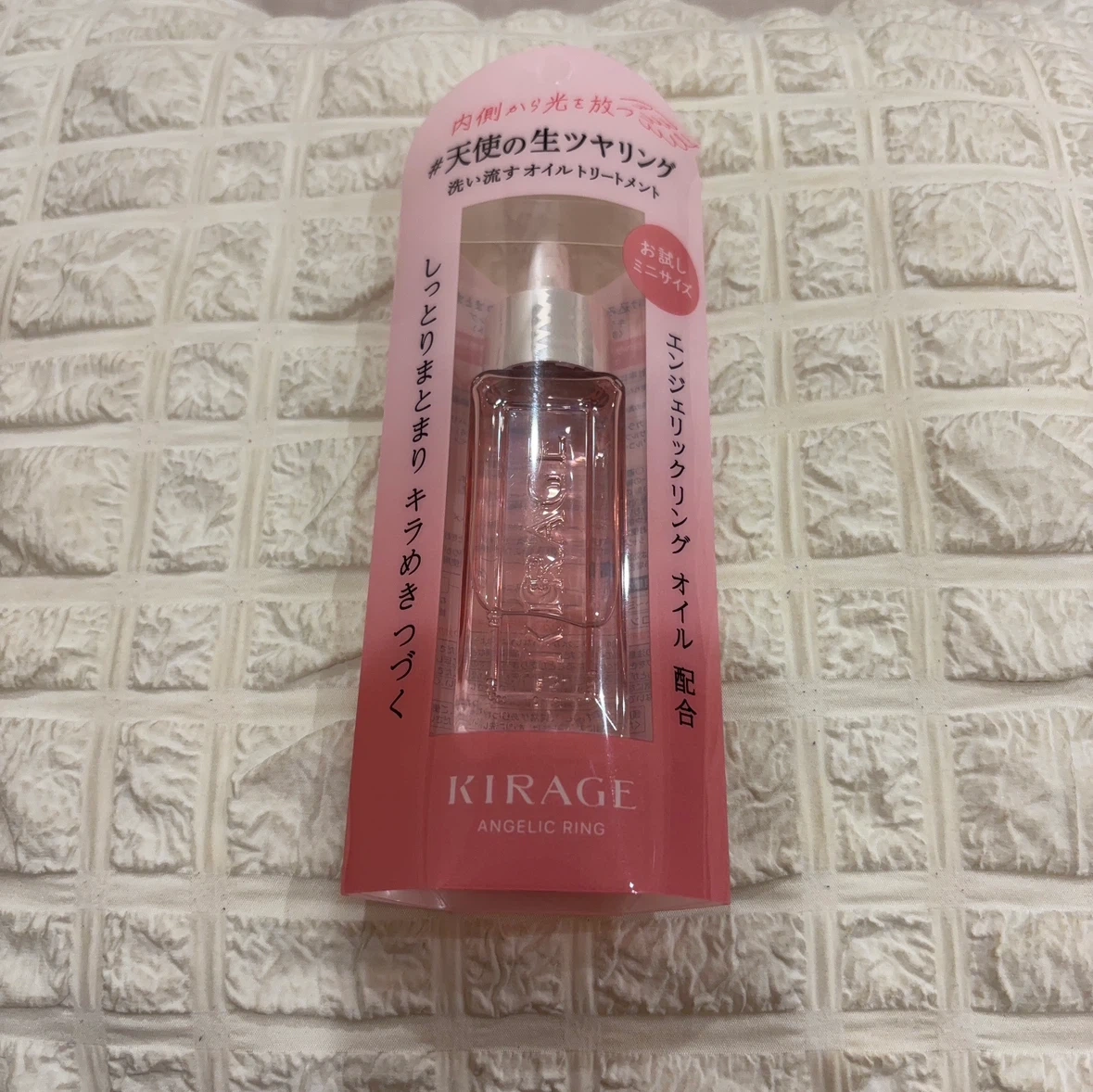 新品 洗い流すオイルトリートメント ヘアケア