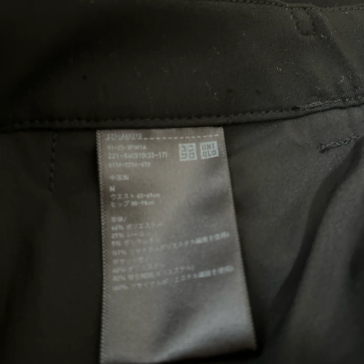 ユニクロ セットアップ 黒 S/Mの写真7枚目