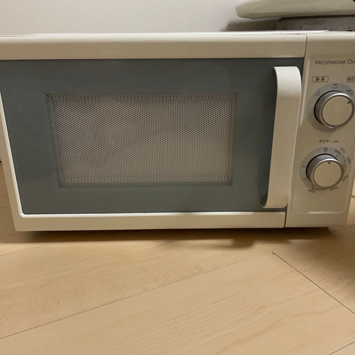 ニトリ 電子レンジ MM720CUKN2