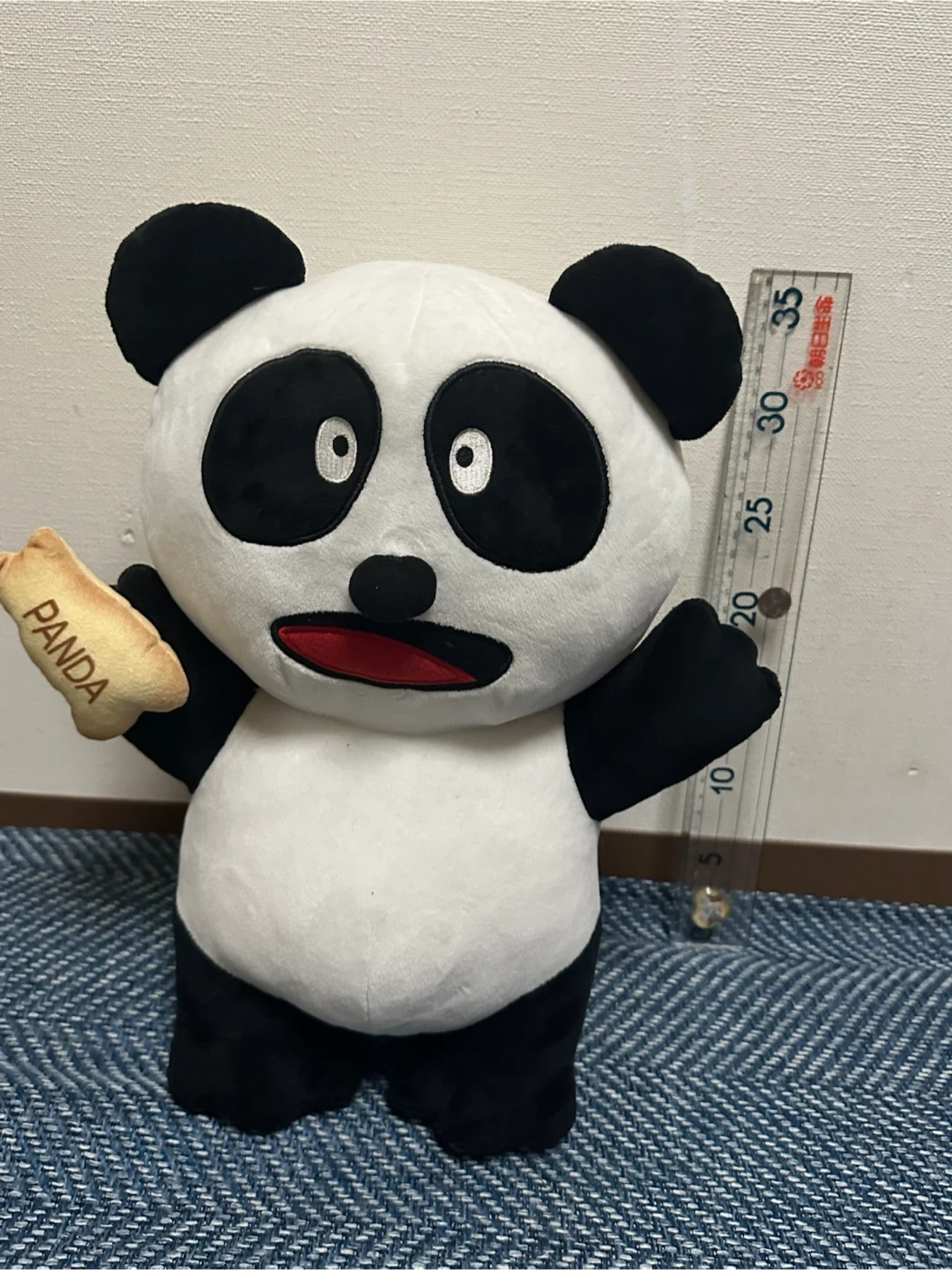 パンダ ぬいぐるみ 約35cm