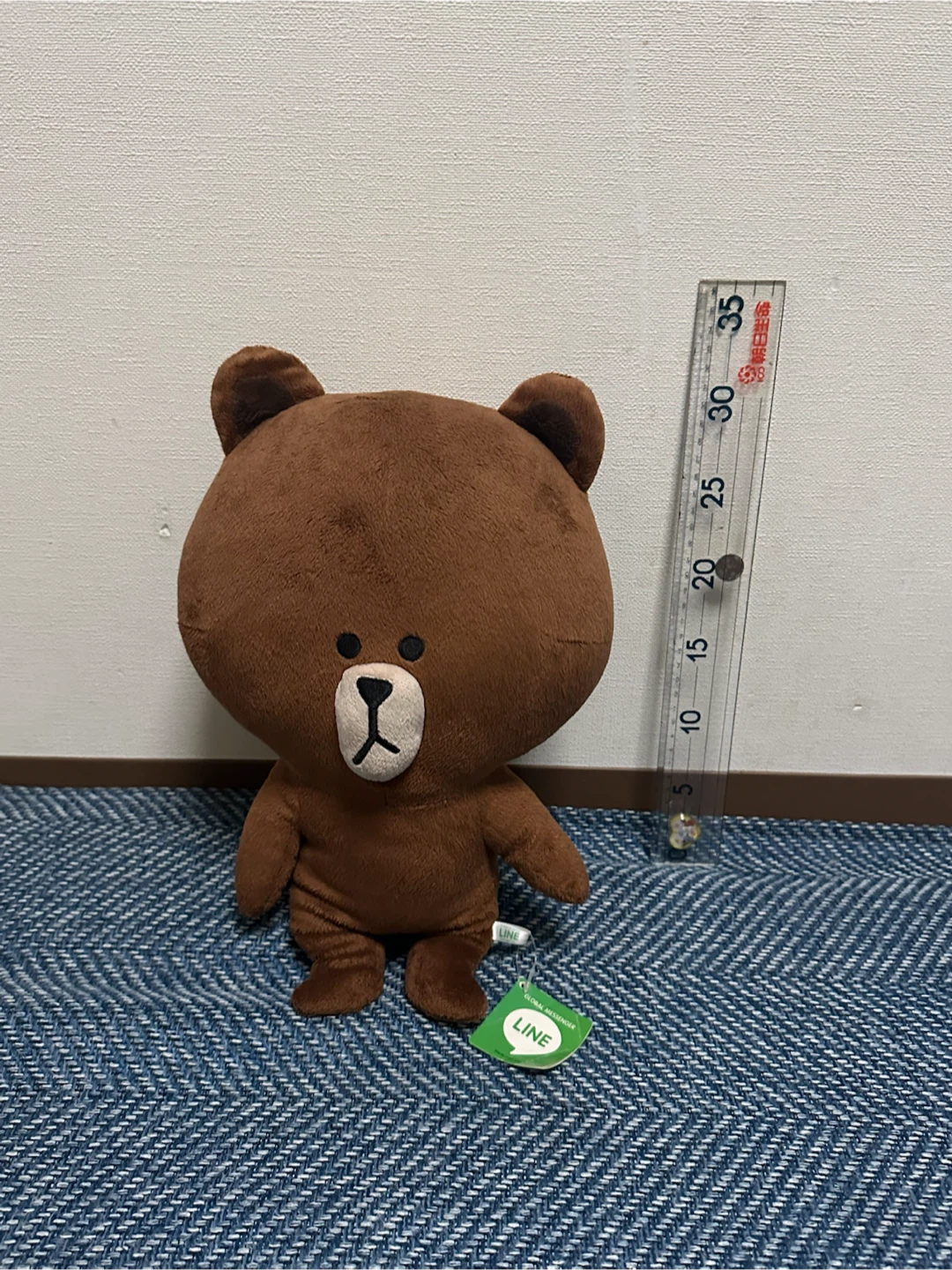 LINE ブラウン ぬいぐるみ