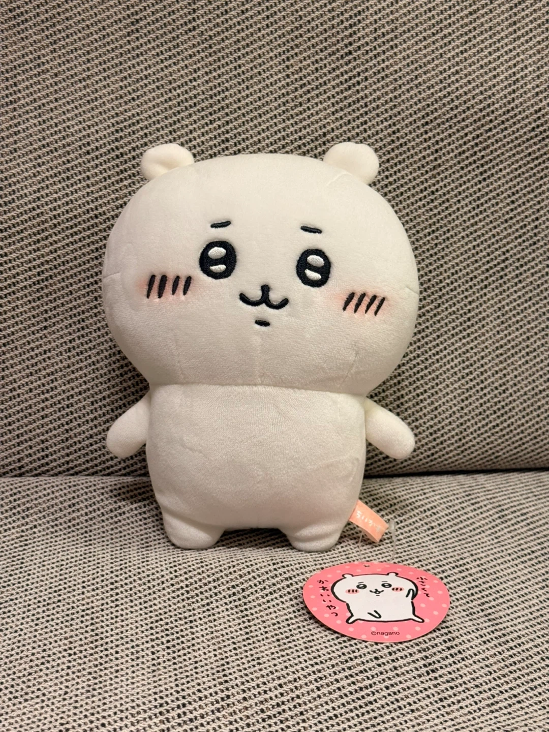 ちいかわ ぬいぐるみS