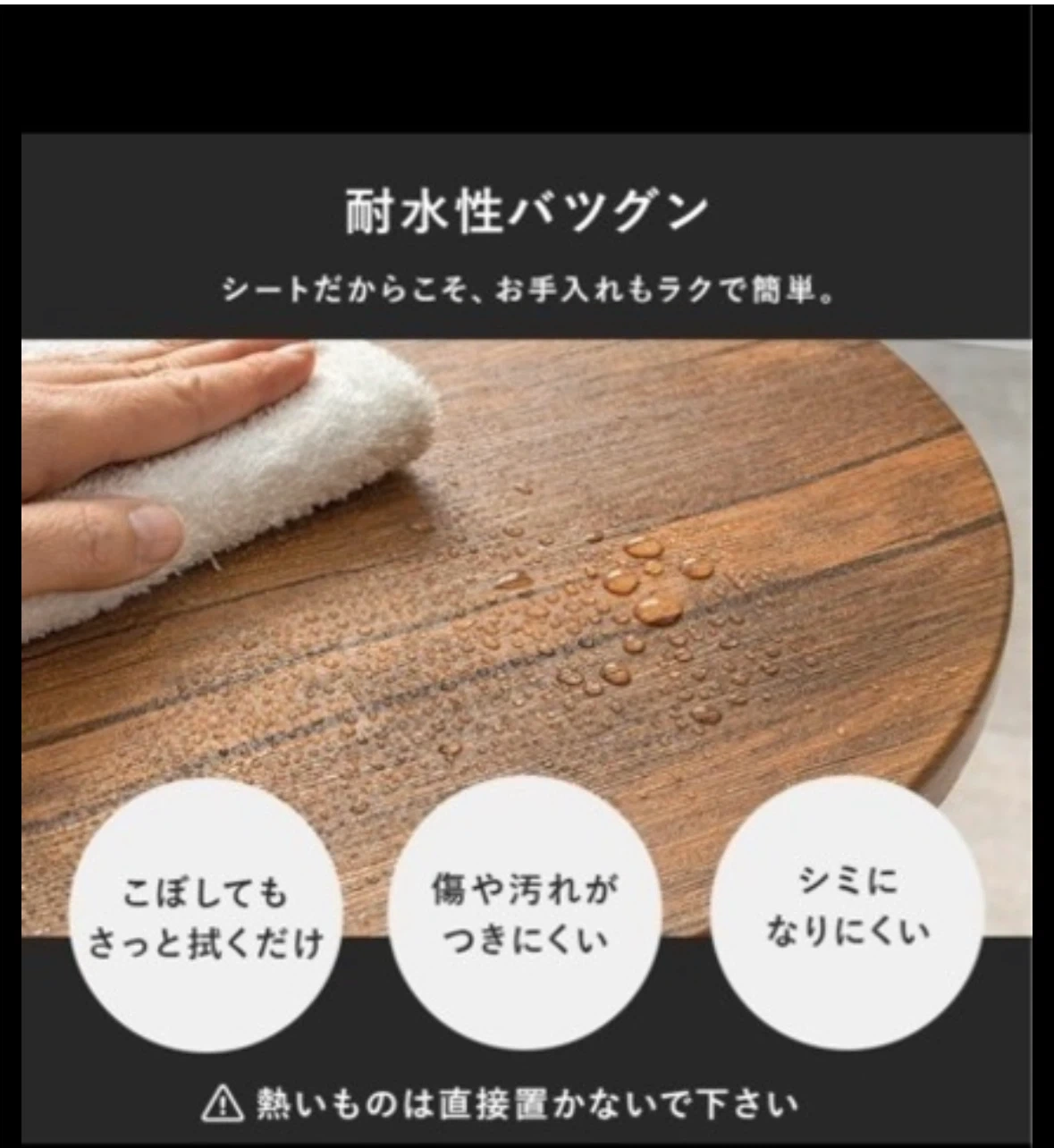 サイドテーブル コーヒーテーブル テーブルの写真3枚目