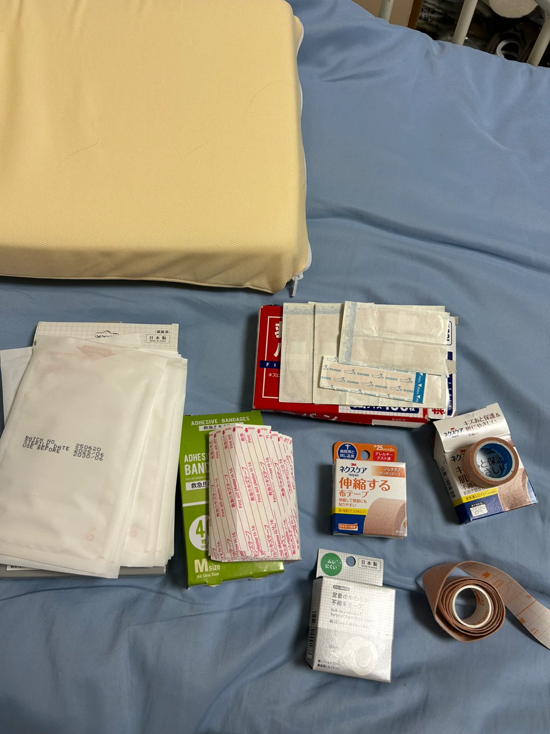 救急絆創膏 衛生用品セット まとめ売りの写真2枚目