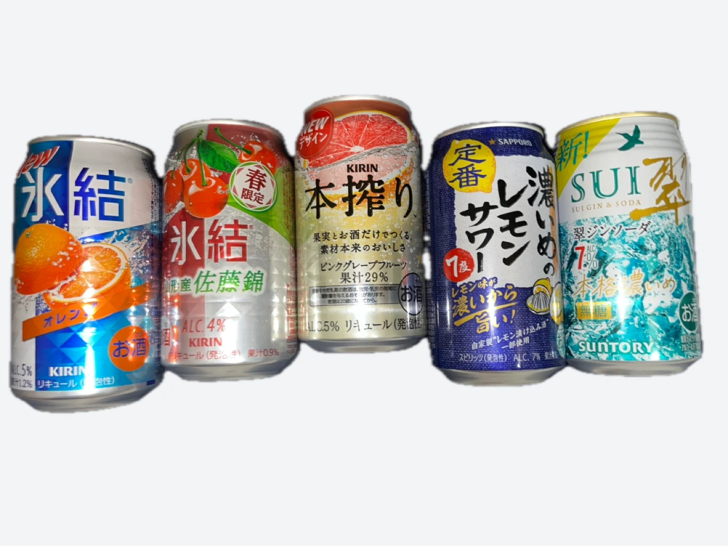 チューハイ 5本セット