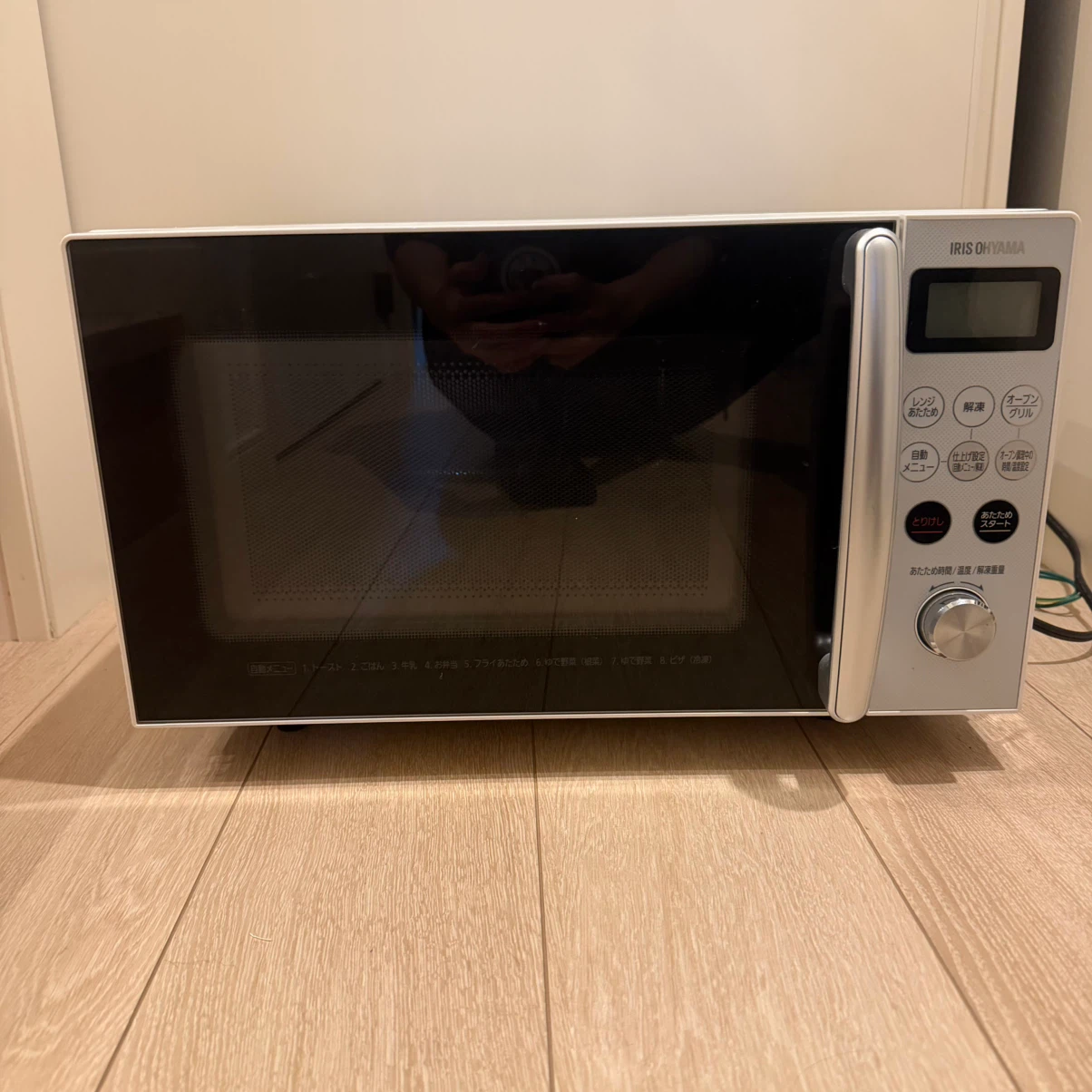 アイリスオーヤマ オーブンレンジ MO-T1501-W