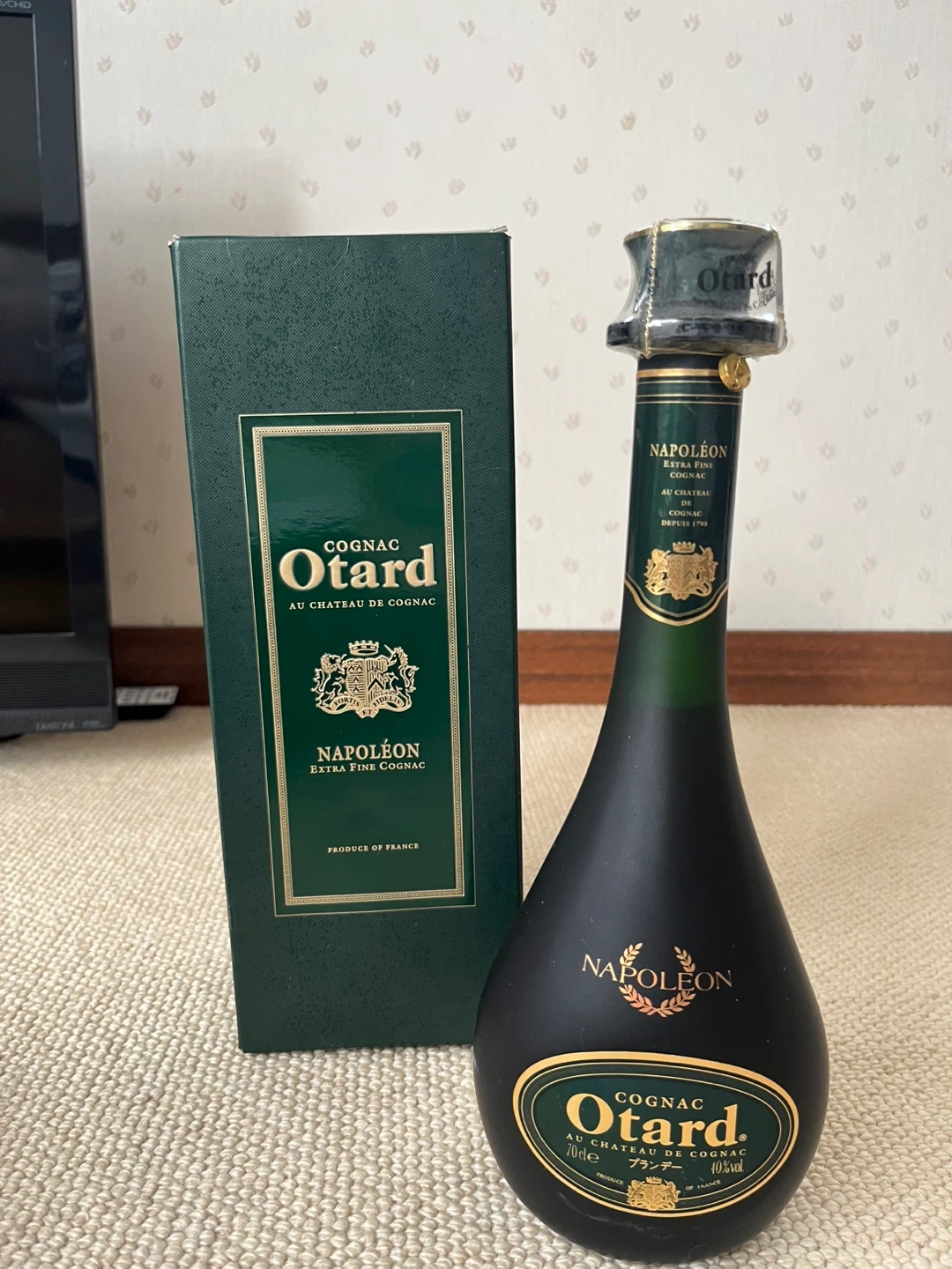 オタール ナポレオン コニャック 700ml