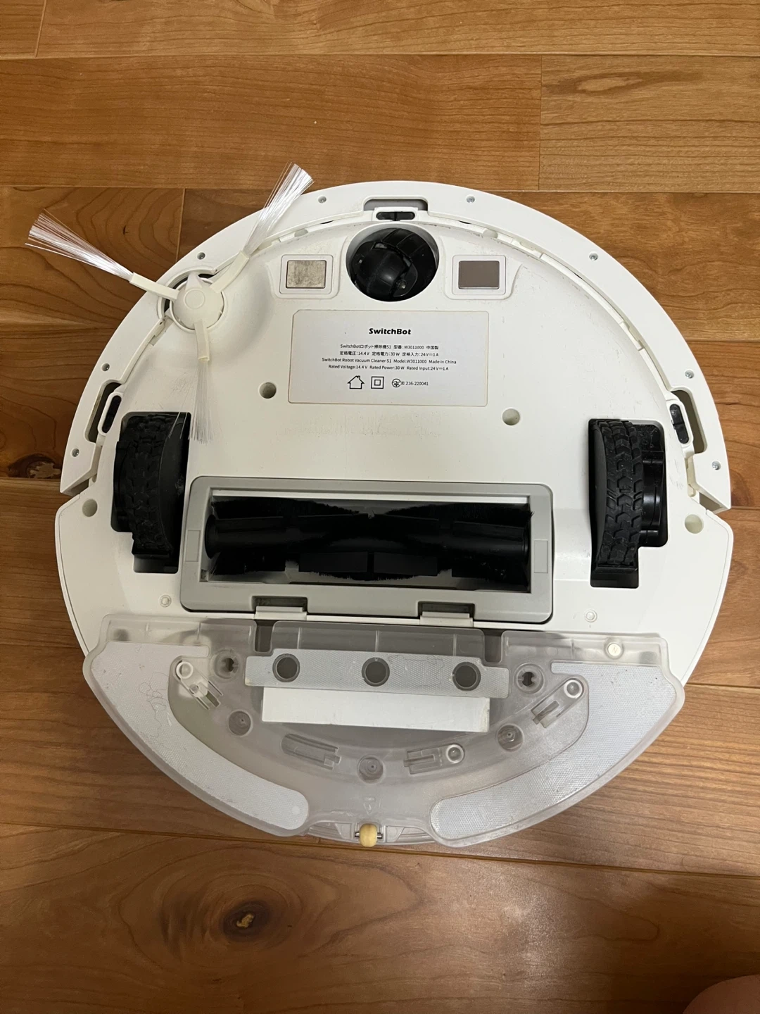 SwitchBot ロボット掃除機 S1 W3011000の写真3枚目