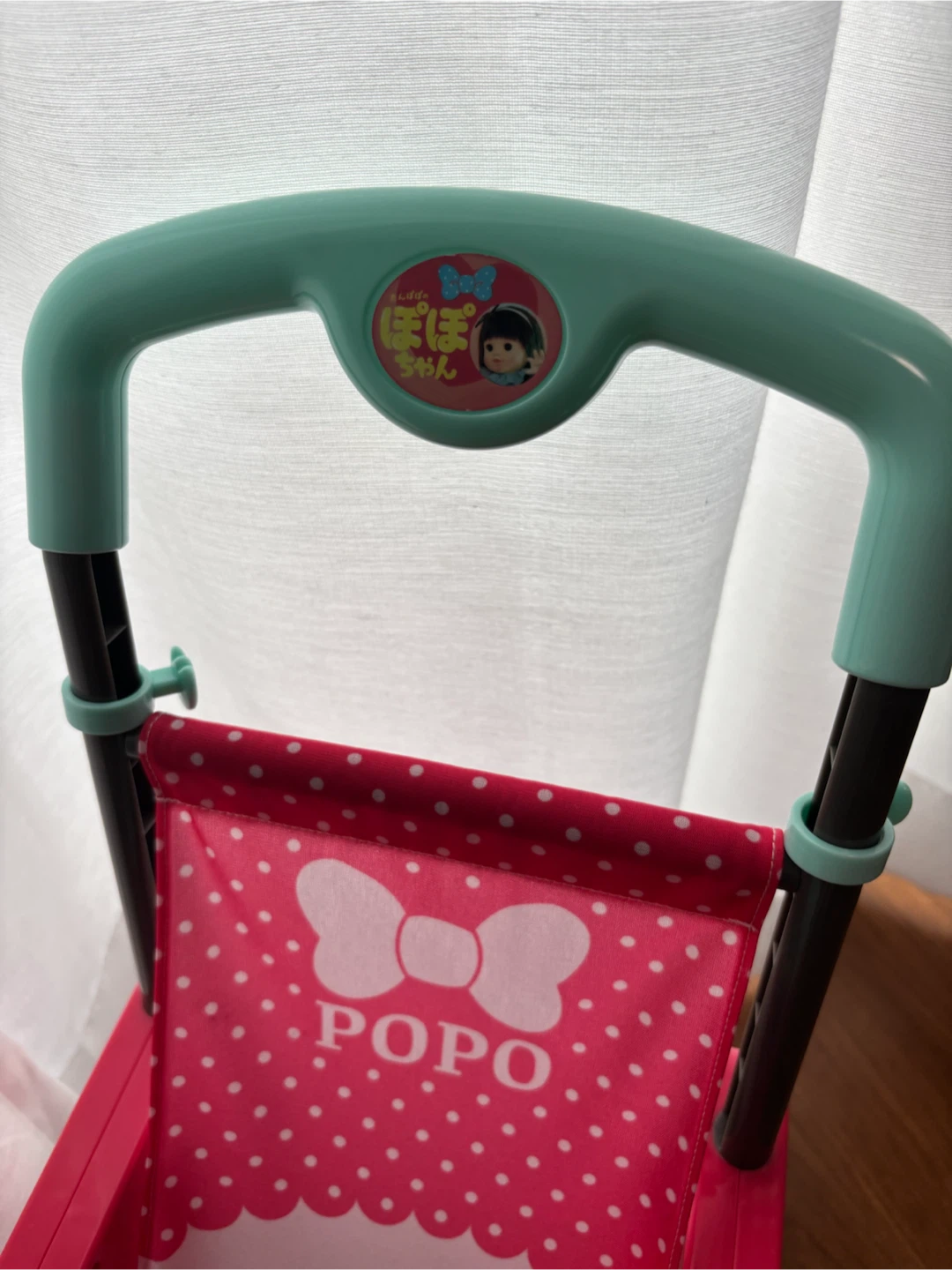 ぽぽちゃん おかいものベビーカー ピンクの写真2枚目