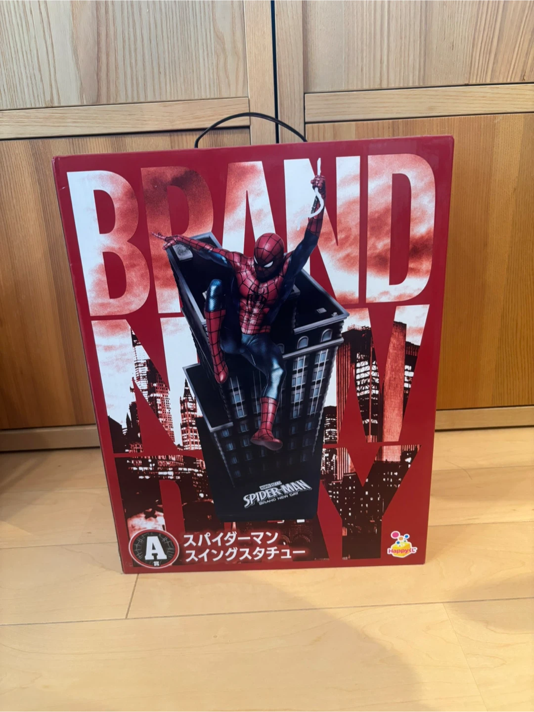 スパイダーマン スイングスタチュー A賞 Happyくじ