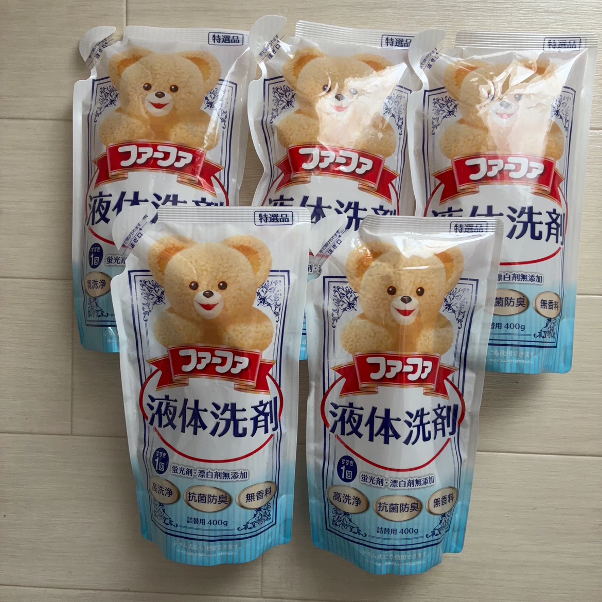 ファーファ 液体洗剤 詰替用 400g 5個セット