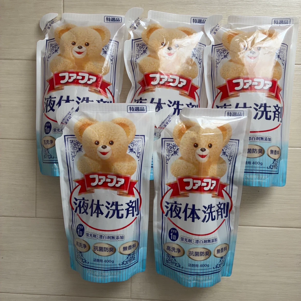 ファーファ 液体洗剤 詰替用 400g 5個セット