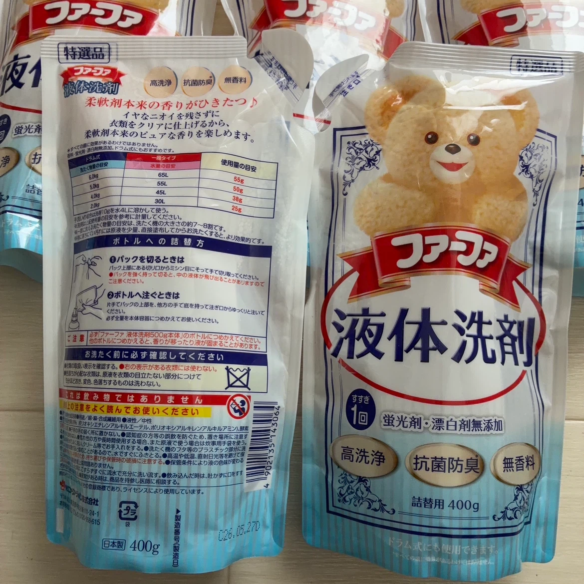 ファーファ 液体洗剤 詰替用 400g 5個セットの写真2枚目