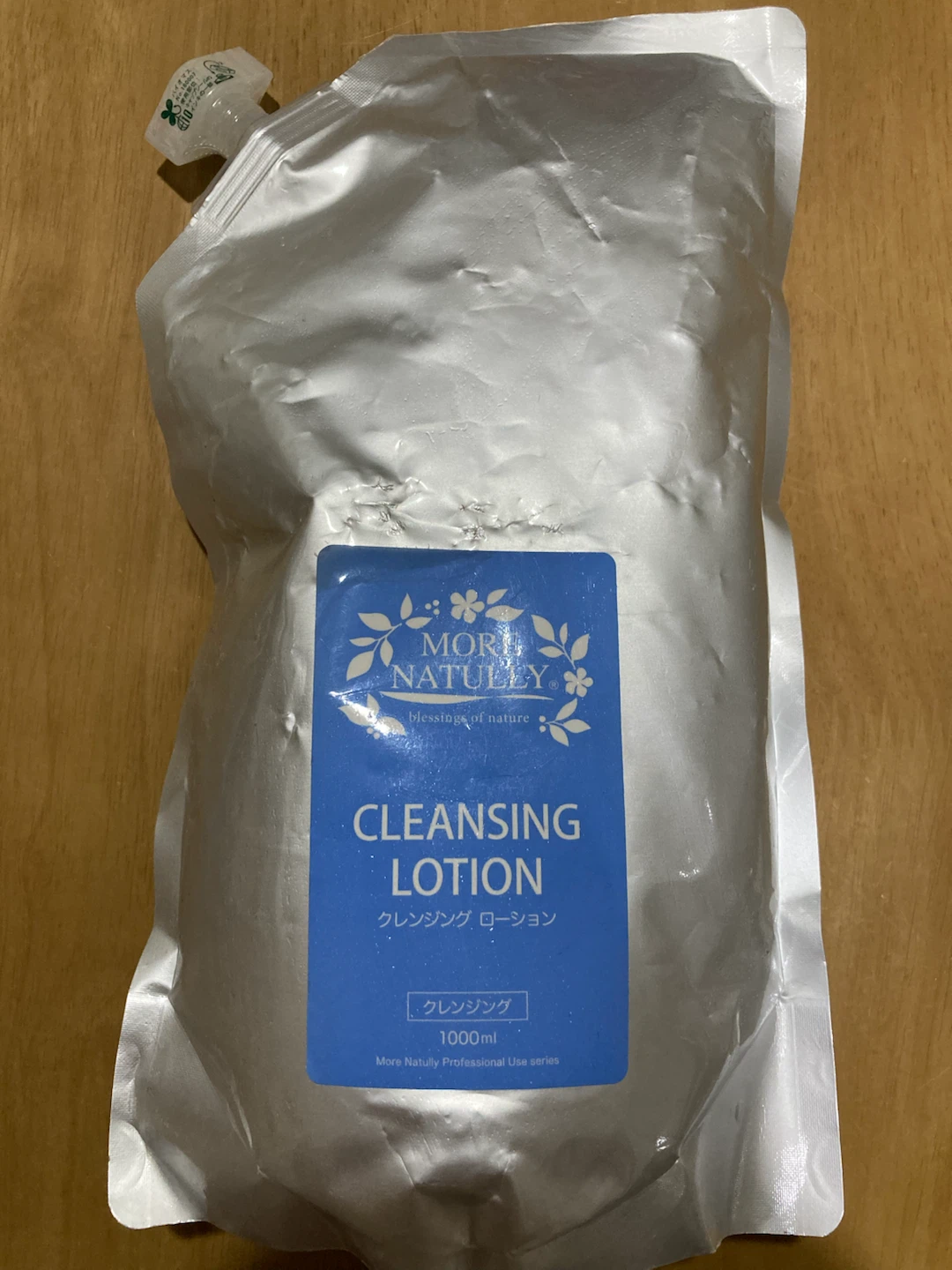 【新品】クレンジング・ローション・詰め替え用