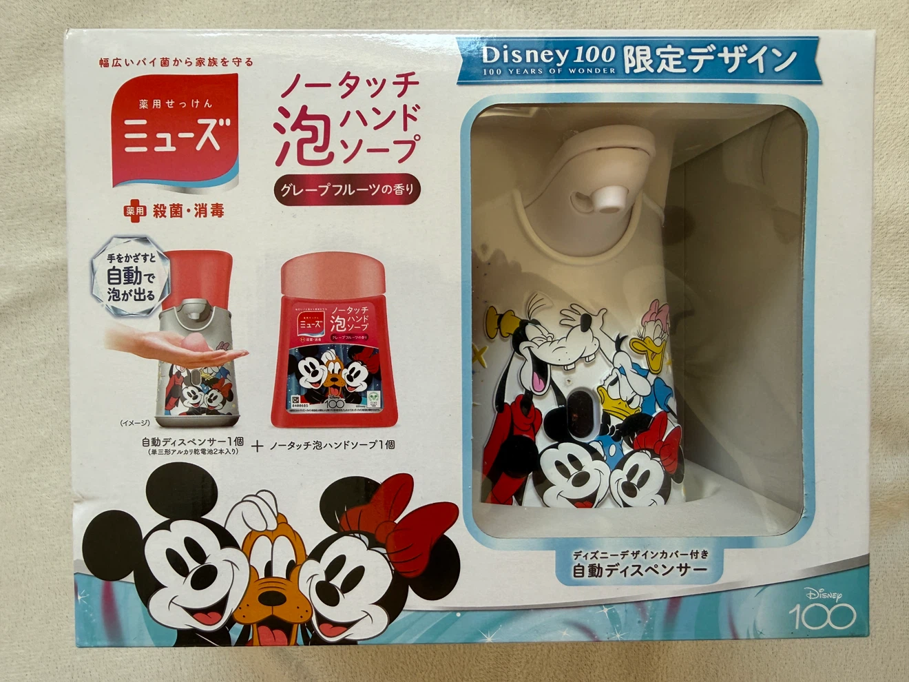 ミューズ ノータッチ 泡ハンドソープ ディズニー100限定デザイン+ ホダニカル替え1本