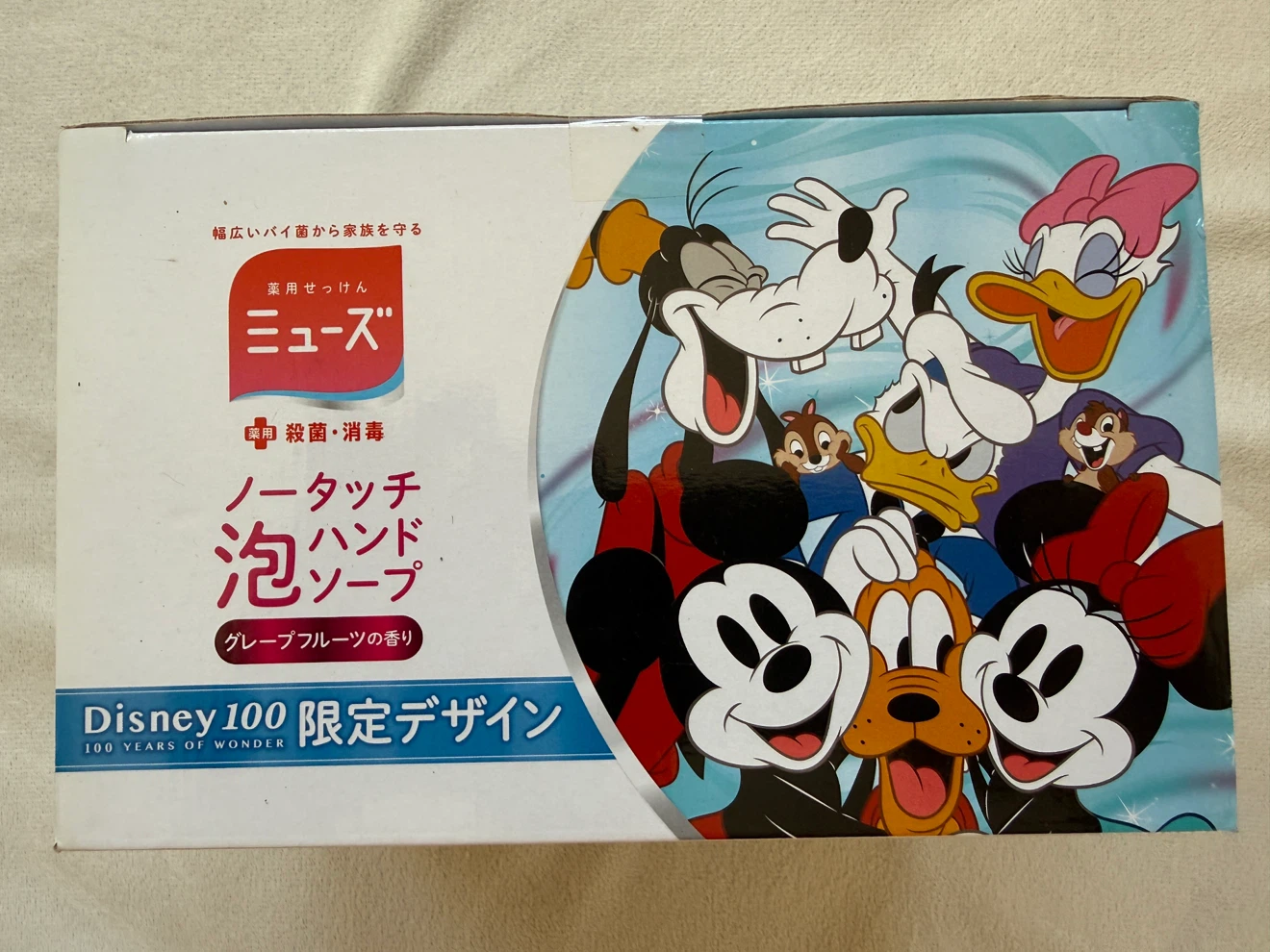 ミューズ ノータッチ 泡ハンドソープ ディズニー100限定デザイン+ ホダニカル替え1本の写真2枚目
