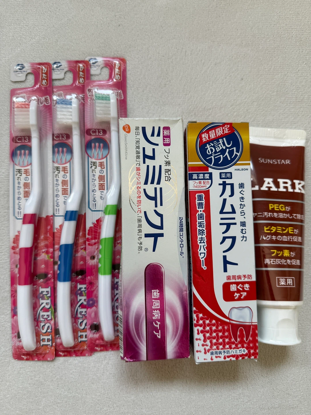 歯ブラシ 3本 歯磨き粉 3個セット