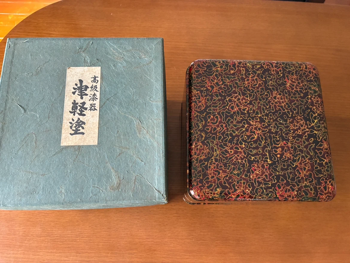 津軽塗 三段重箱 漆器 重箱の写真3枚目