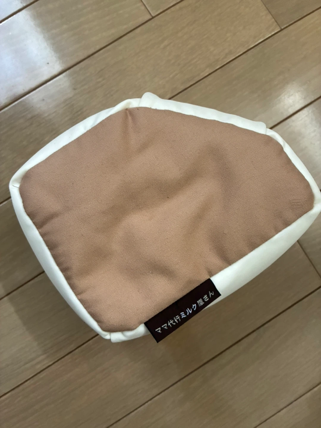 ママ代行ミルク屋さん 授乳クッション