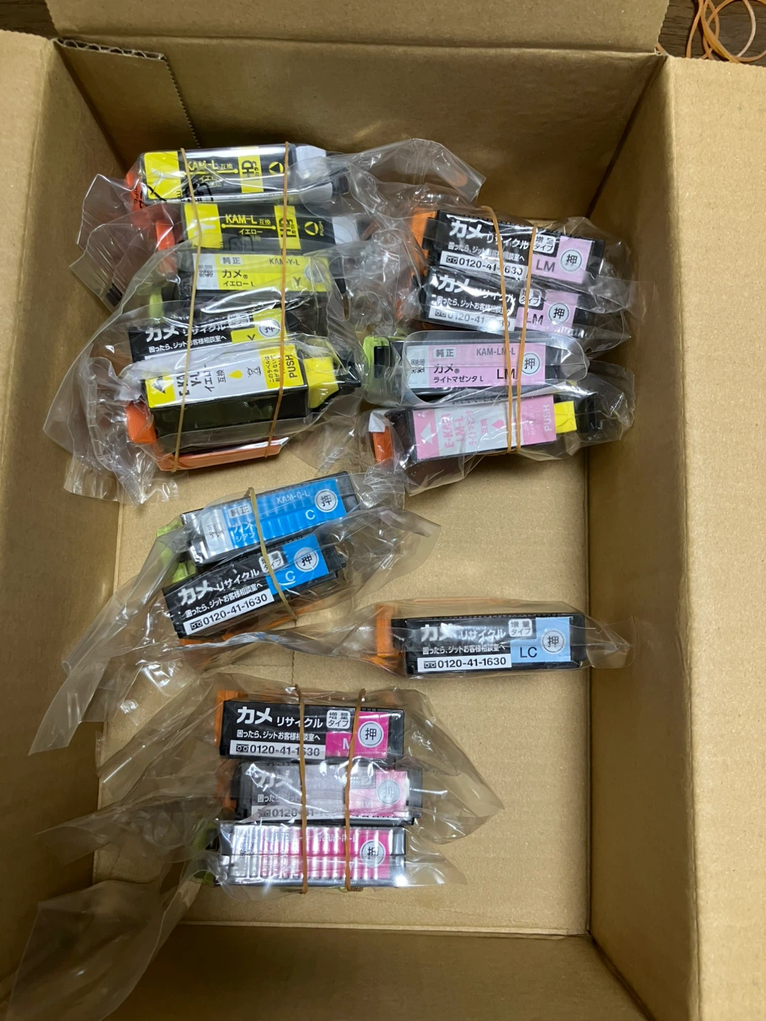 エプソンプリンター汎用インク❗️