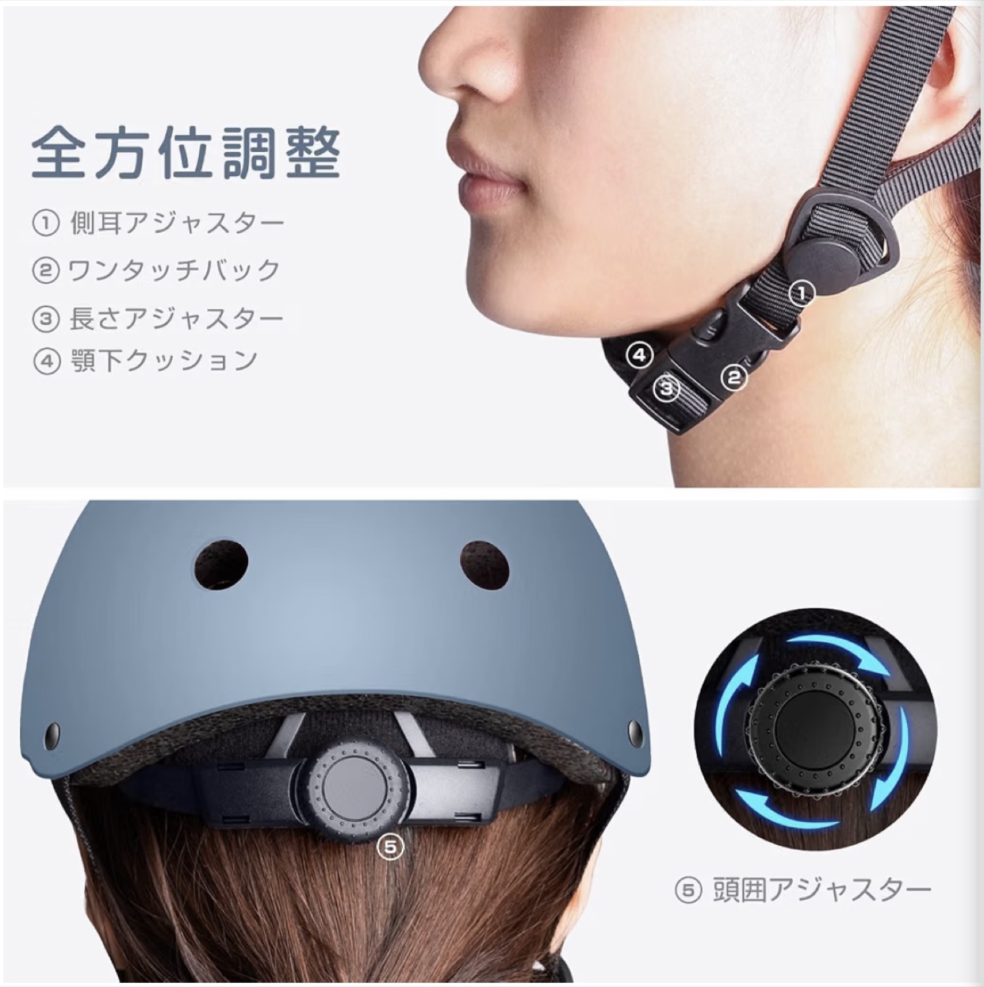 Nuvole ヘルメット 子供用ダークブルー Mサイズの写真2枚目