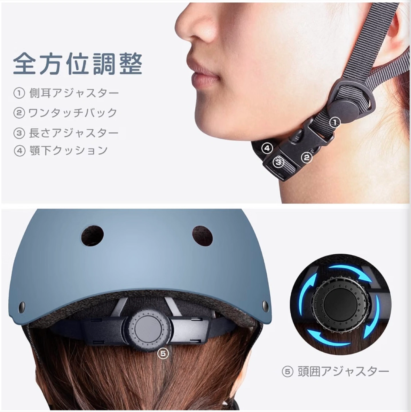 Nuvole ヘルメット 子供用ダークブルー Mサイズの写真2枚目