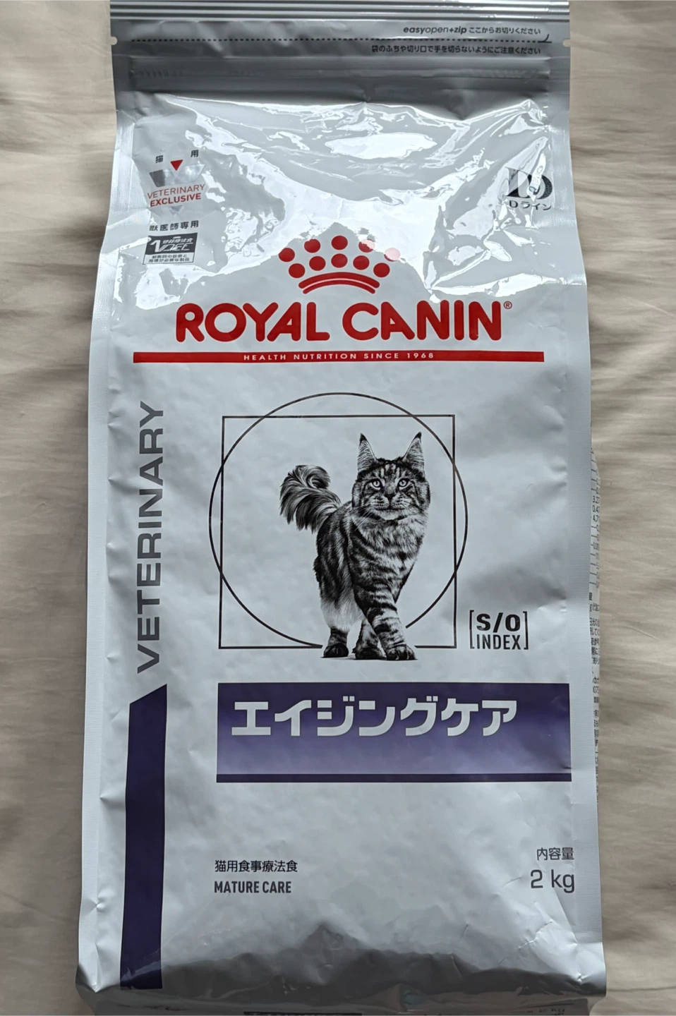 新品未開封　ロイヤルカナン　エイジングケア猫用2kg